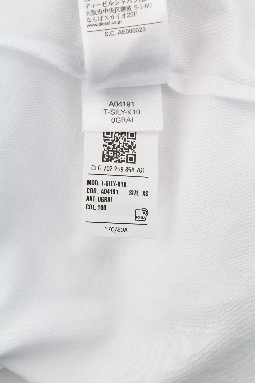 DIESEL T-Sily-K10 Womens T-Shirt XS Short Sleeve Crew Collar  Tricot