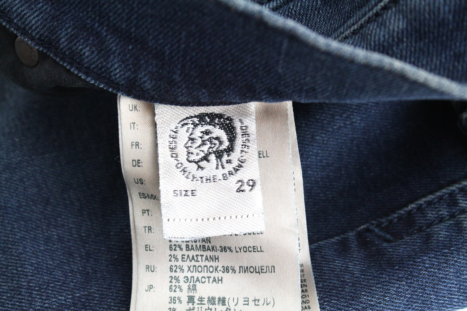 DIESEL D-Vider 084AU Men's Jeans W29/L32 Carrot Fit Stretch Blue Washed