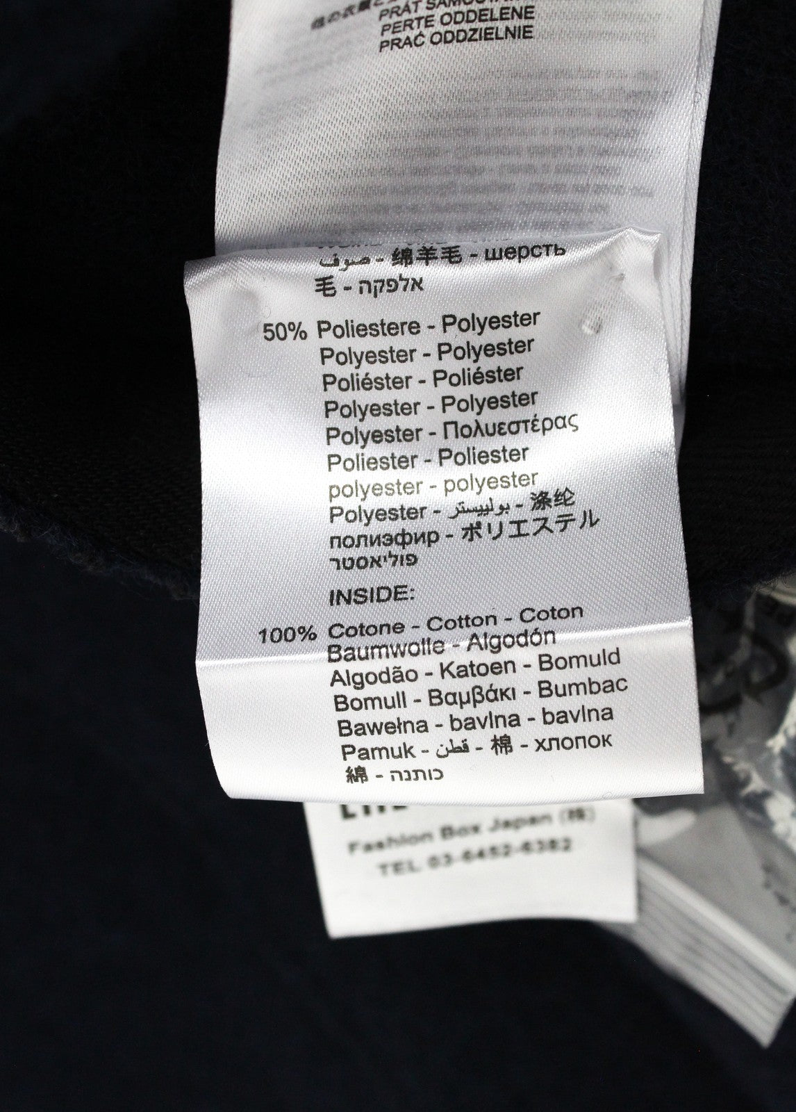 REPLAY Men's Jacket XL Navy Wool Blend Double Collar Lined RRP€329