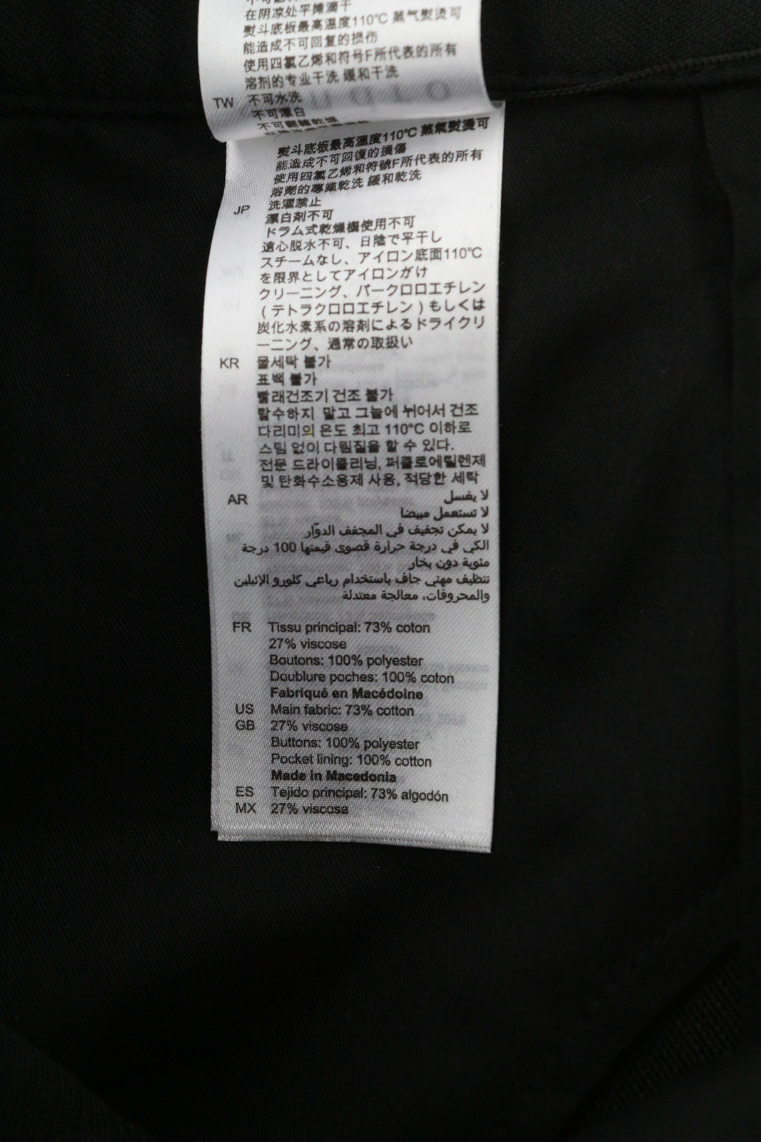 SANDRO Women Trousers 36 Black Cotton Blend Pleated Front Classic Formal