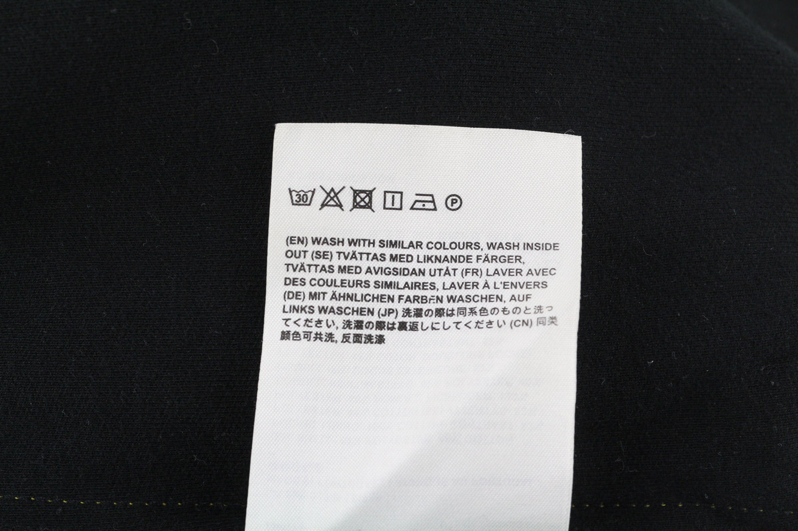 ACNE STUDIOS Norwich Face Men Trousers S Black Pull On Sweatpants Casual Leisure