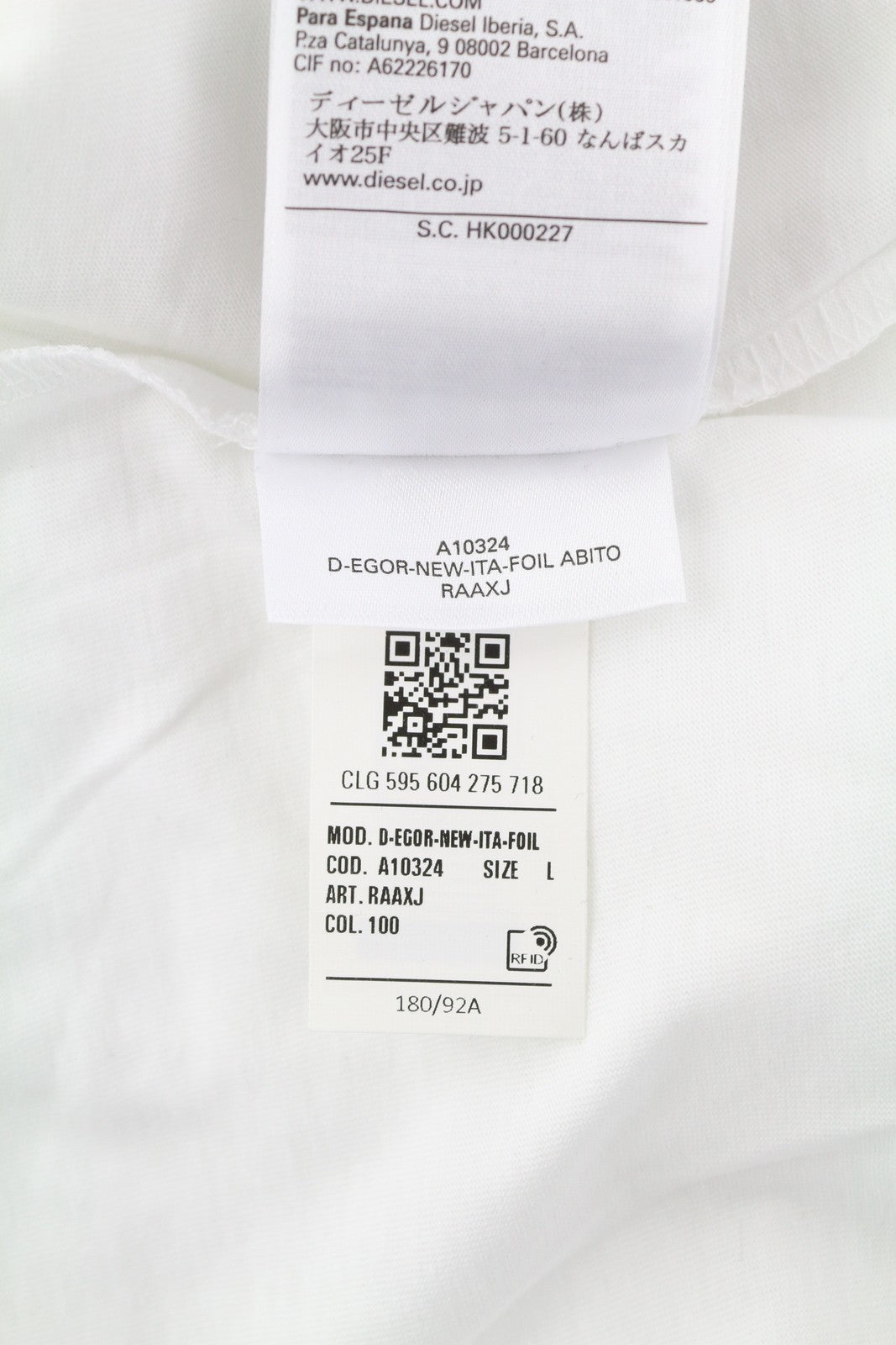 DIESEL D-Egor-New-Ita-Foil Women Dress L White Short Sleeve Tricot Casual Mini