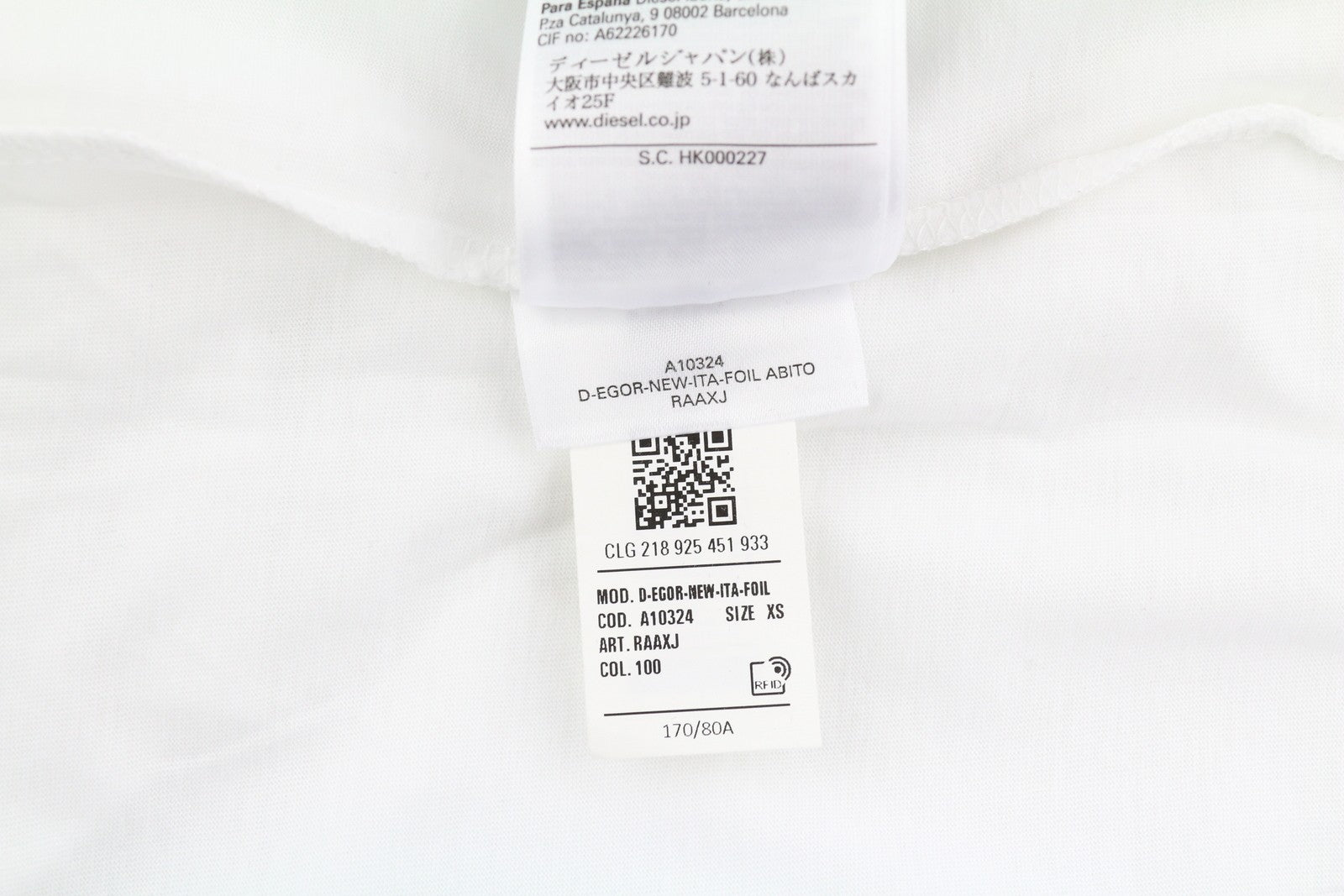 DIESEL D-Egor-New-Ita-Foil Women Dress XS White Short Sleeve Tricot Casual Mini