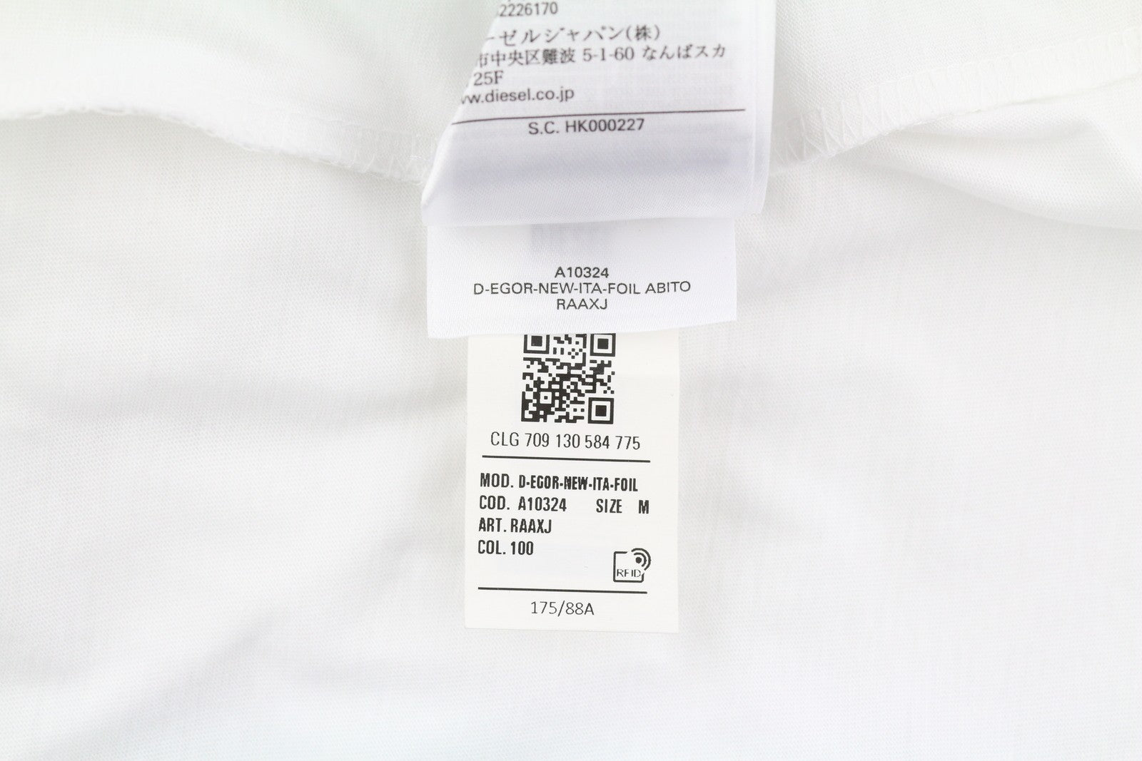 DIESEL D-Egor-New-Ita-Foil Women Dress M White Short Sleeve Tricot Casual Mini