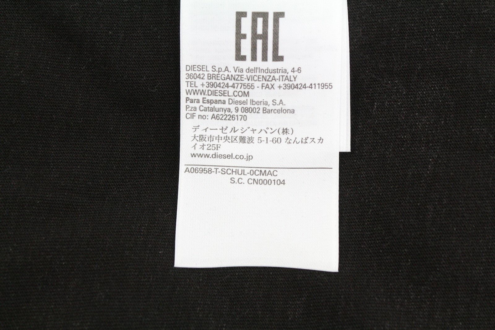 DIESEL T-Schul Men T-Shirt S Washed Black Oversized Crew Neck RRP€195