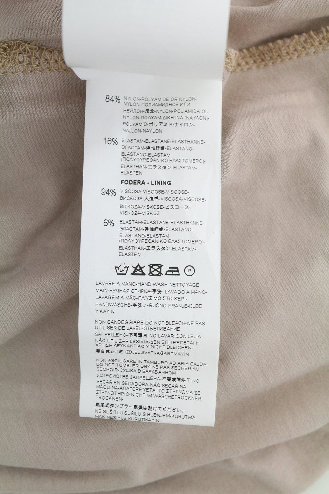 RINASCIMENTO Women Skirt L Beige Polka Dot Tulle Elastic Waist Lined Knee-Length