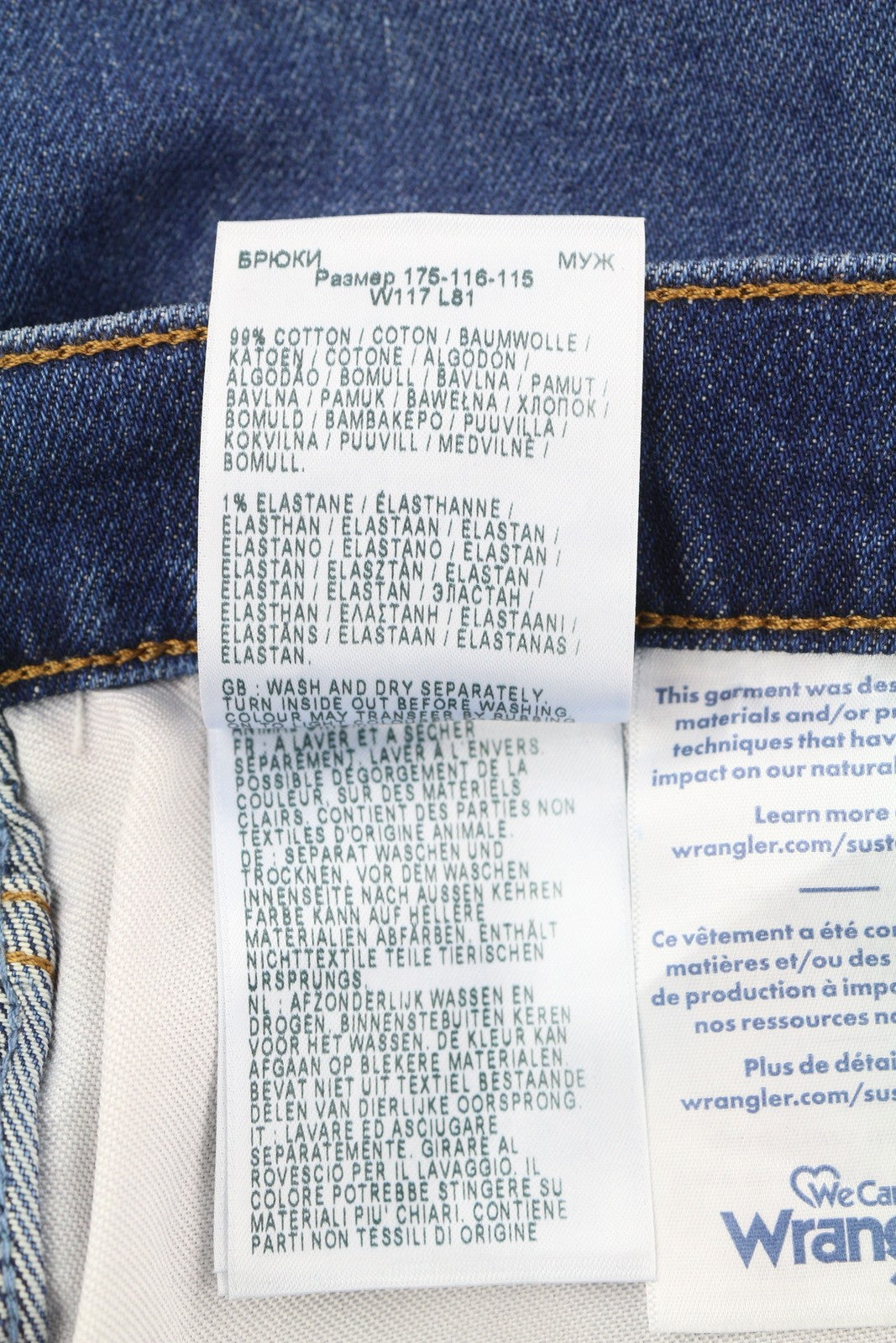 WRANGLER Frontier Men Jeans W46/L32 Washed Denim Blue Relaxed Straight Fit Zip