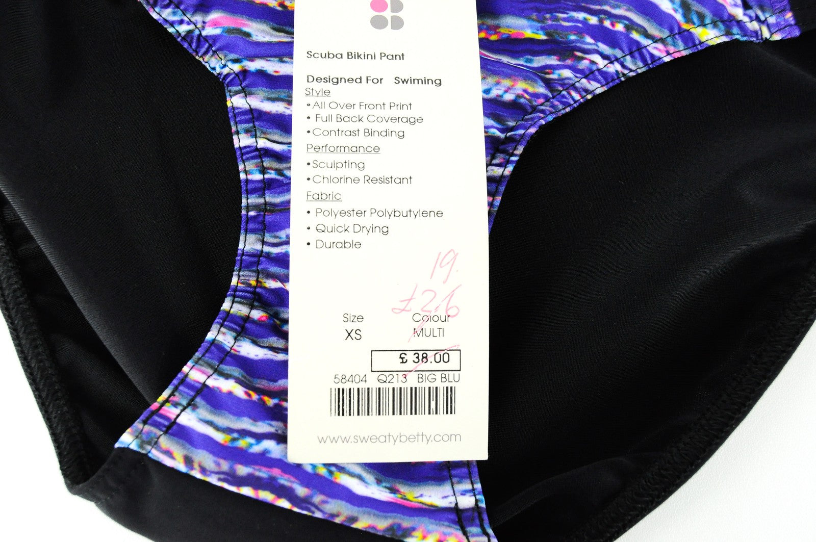 SWEATY BETTY Scuba Women's Bikini Bottom XS Printed Sculpting Stretch Swimwear