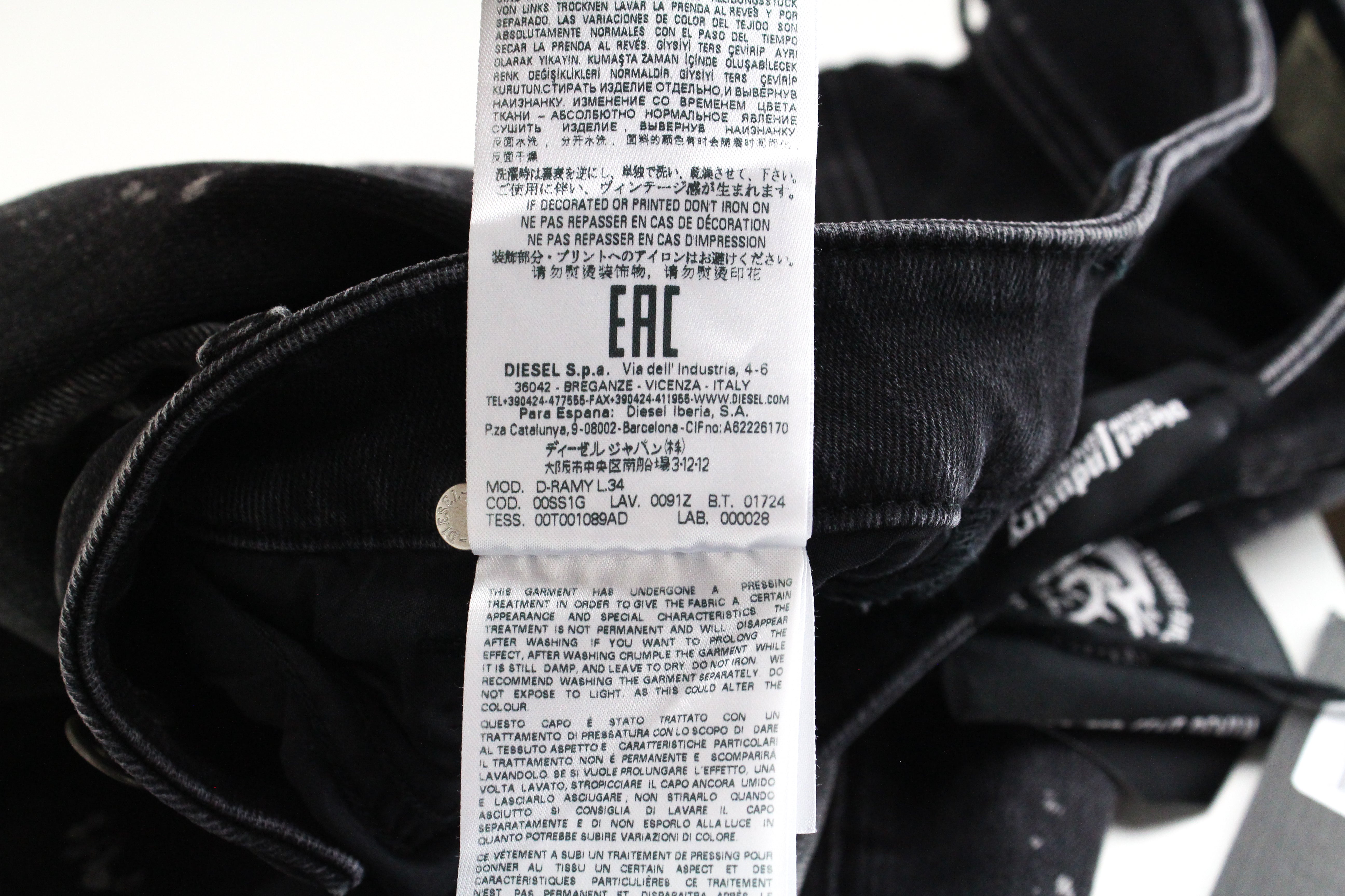 DIESEL D-Ramy 0091Z Women's Jeans W29/L34 Skinny Wash Grey Stretch