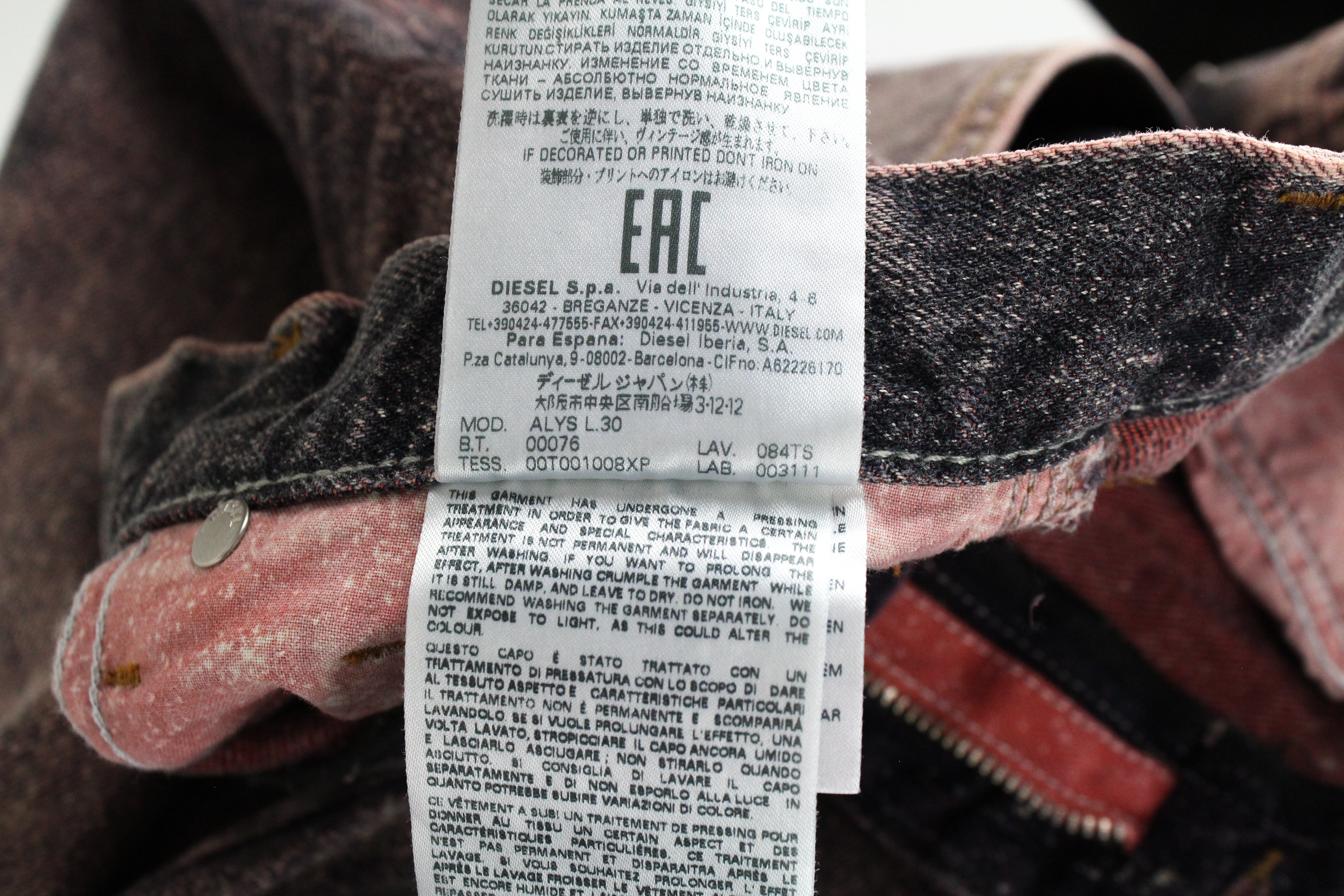 DIESEL Alys 084TS Women's Jeans W25/L30 Straight Fit Cotton Grey Pink Wash