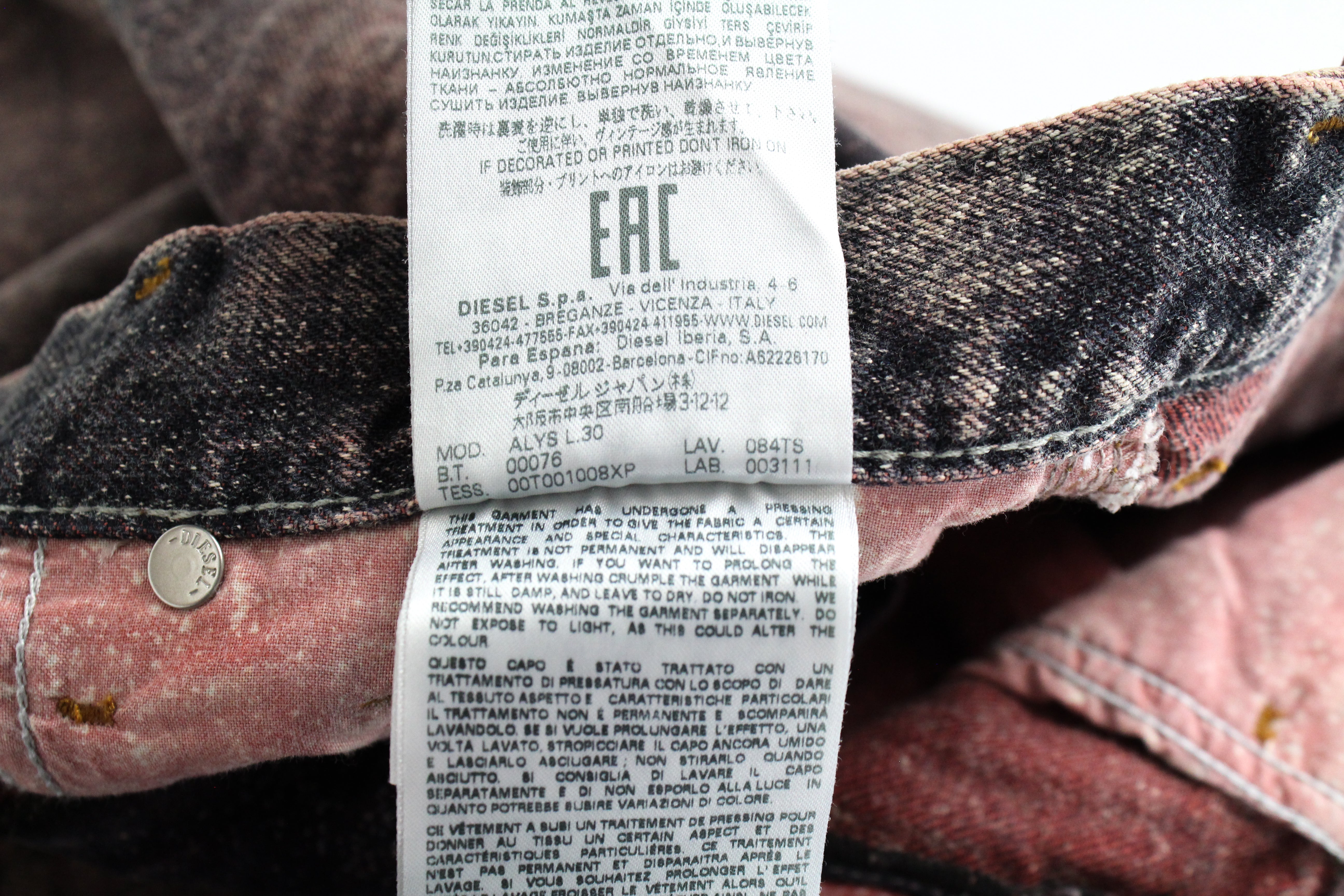 DIESEL Alys 084TS Women's Jeans W26/L30 Straight Fit Cotton Grey Pink Wash