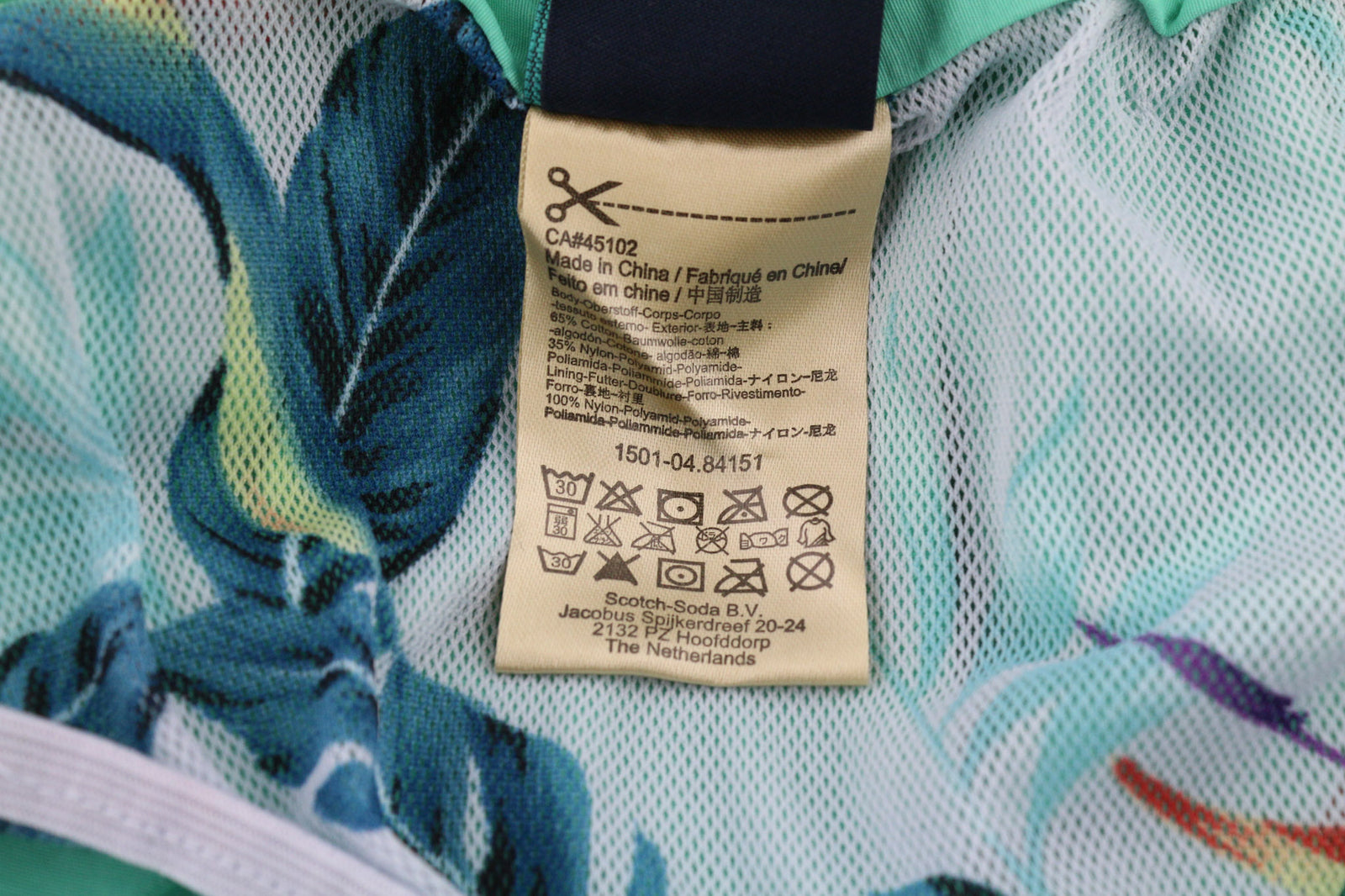 SCOTCH & SODA Ams Couture Men Swimwear S Green Blue Pull On Drawstrings Trunks