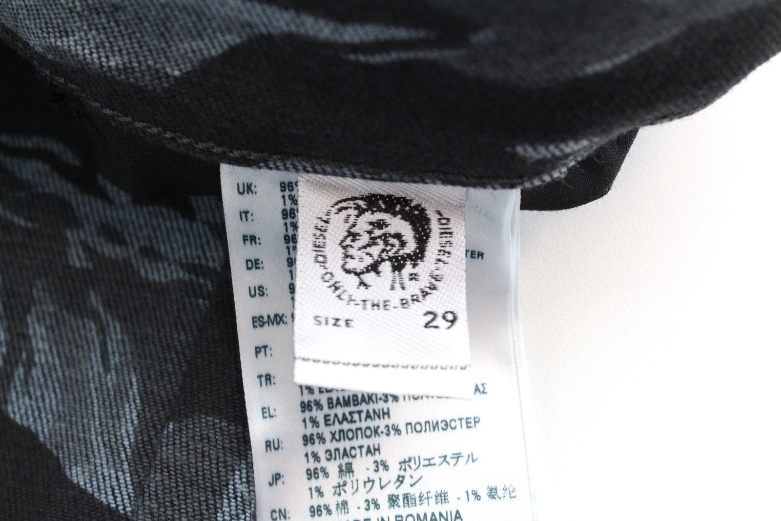 DIESEL D-Amny-SP1 0091R Men's Jeans W32/L32 Skinny Fit Blue Stretch Pattern