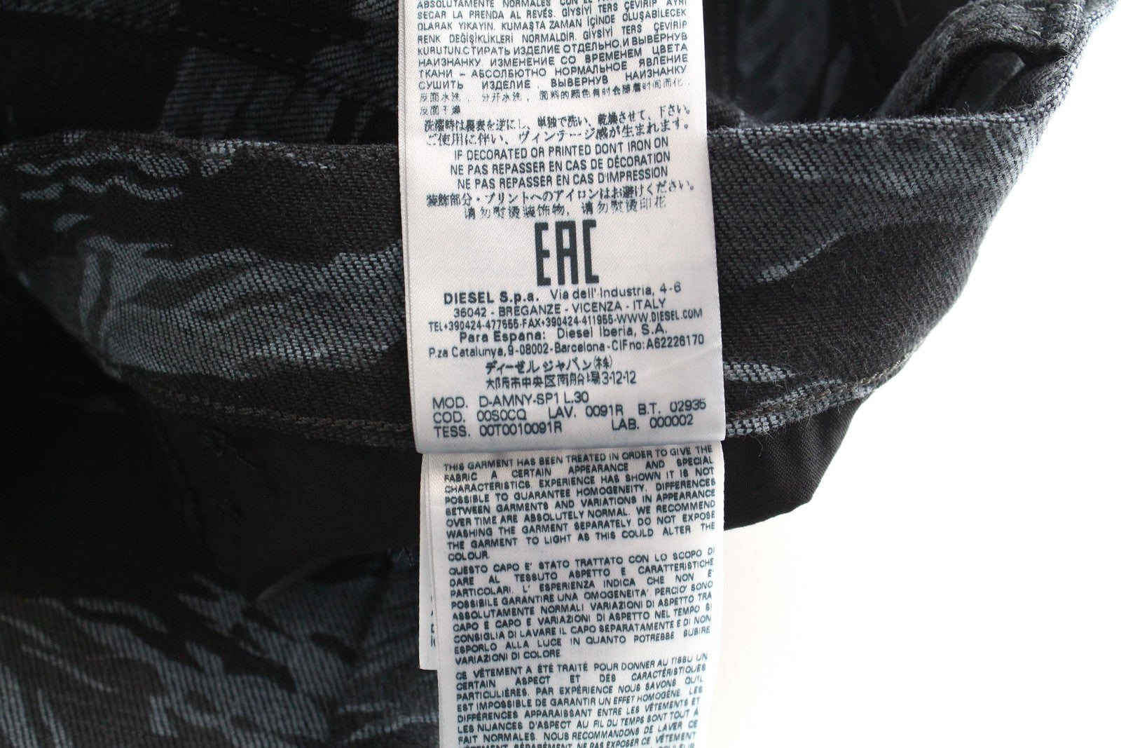 DIESEL D-Amny-SP1 0091R Men's Jeans W32/L32 Skinny Fit Blue Stretch Pattern