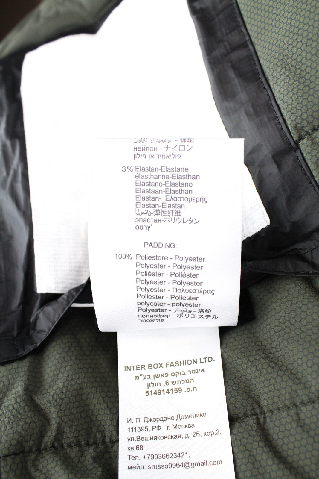 REPLAY Men's Jacket L Black Lined Padded Long Logo Single