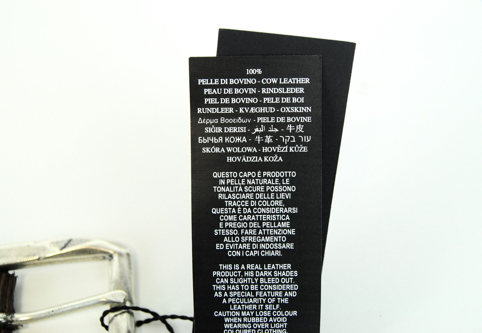 REPLAY Brown Leather Belt 85 cm Pattern Cowhide with Buckle Men's Accessory