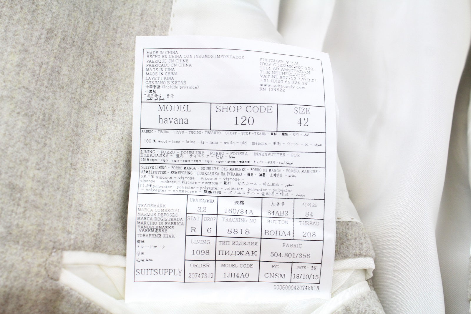 SUITSUPPLY Havana UK32R Beige Blazer Men's Pure Wool Lined Single-Breasted