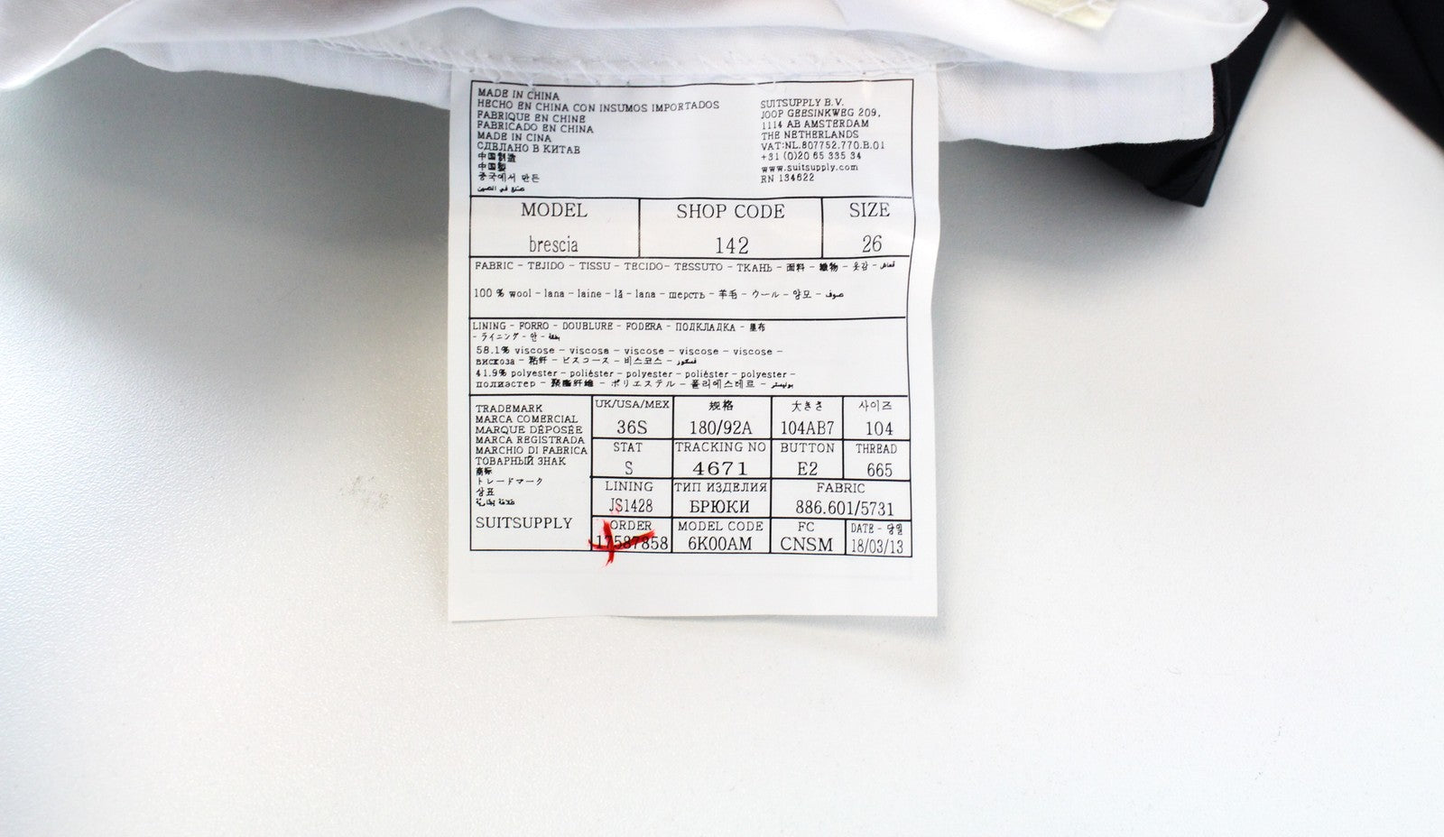 SUITSUPPLY UK36S Navy Wool Men's Pleated Trousers Slit Pocket Lined