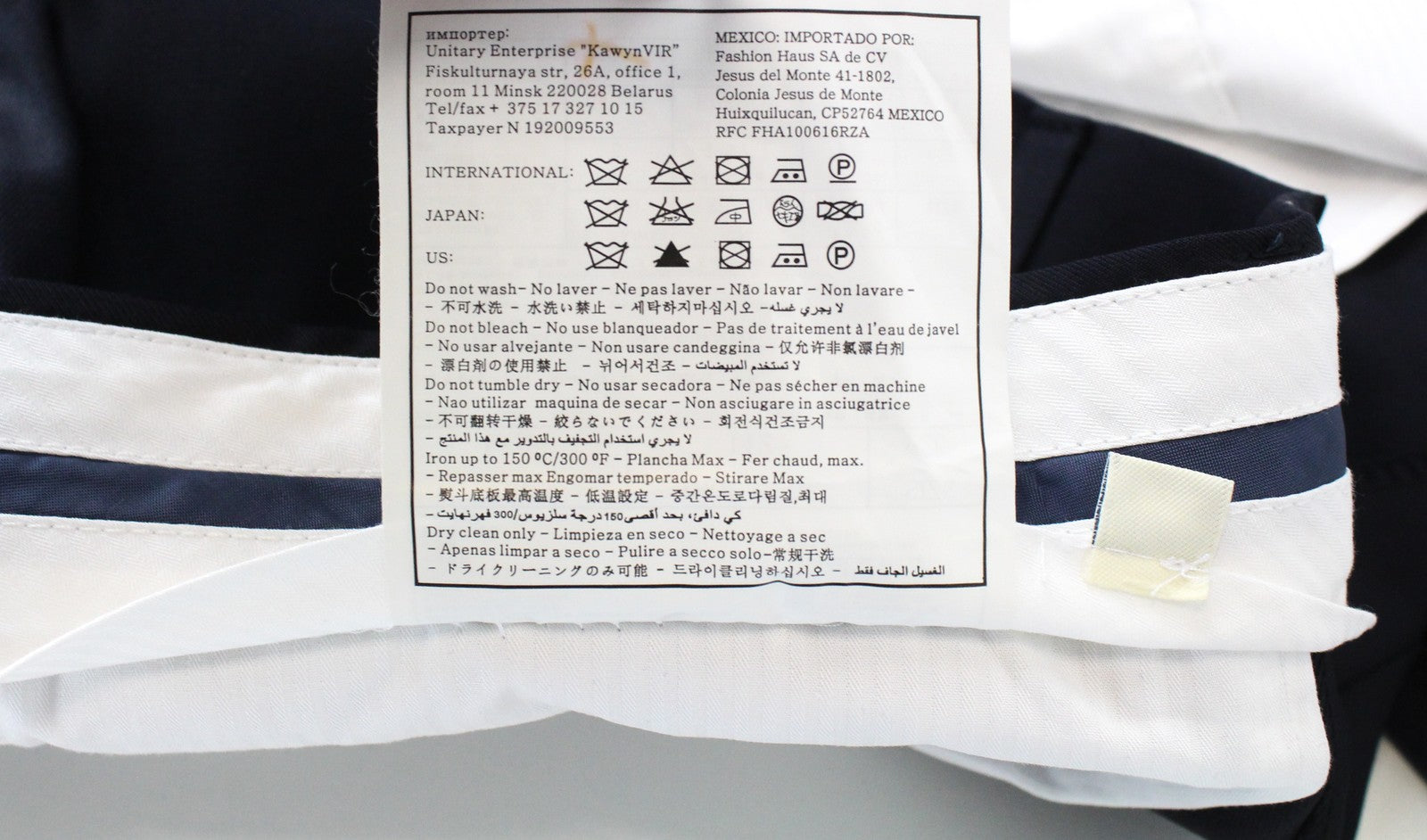 SUITSUPPLY UK36S Navy Wool Men's Pleated Trousers Slit Pocket Lined