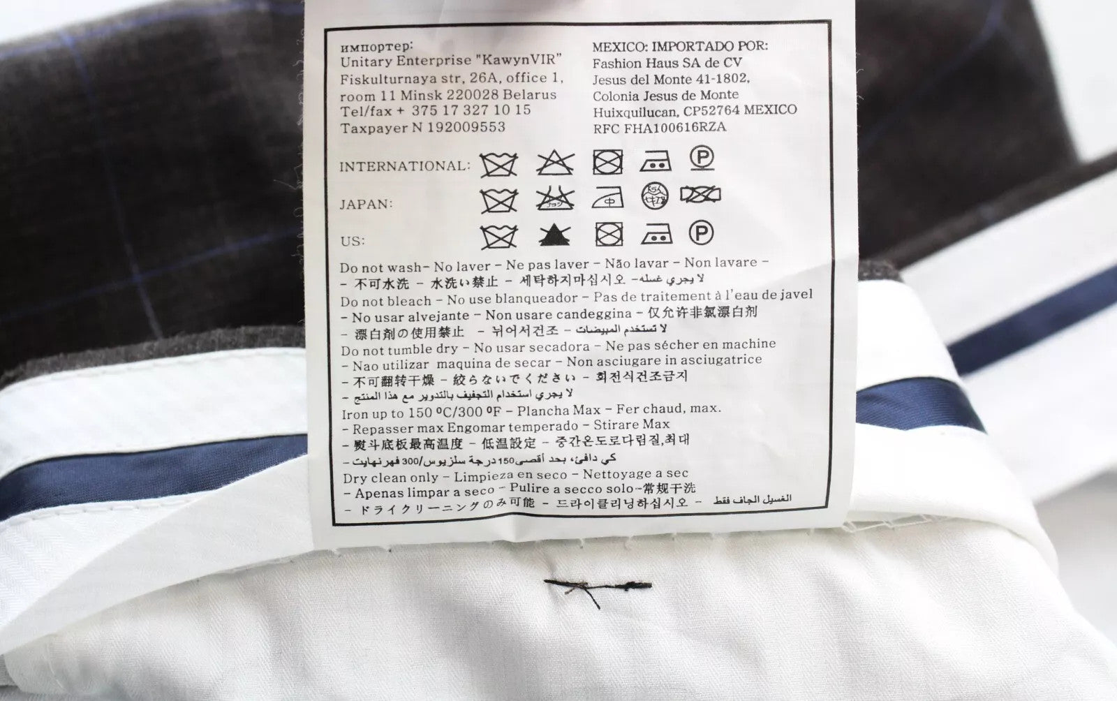 SUITSUPPLY Men Trousers UK38L Checked Brescia Brown Pleated Wool Blend Pants