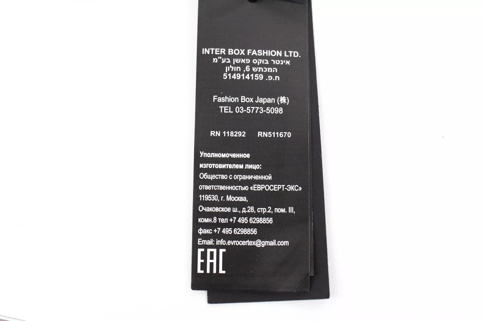 REPLAY Leather Belt 105cm Men Brown Cowhide Pattern Metal Buckle