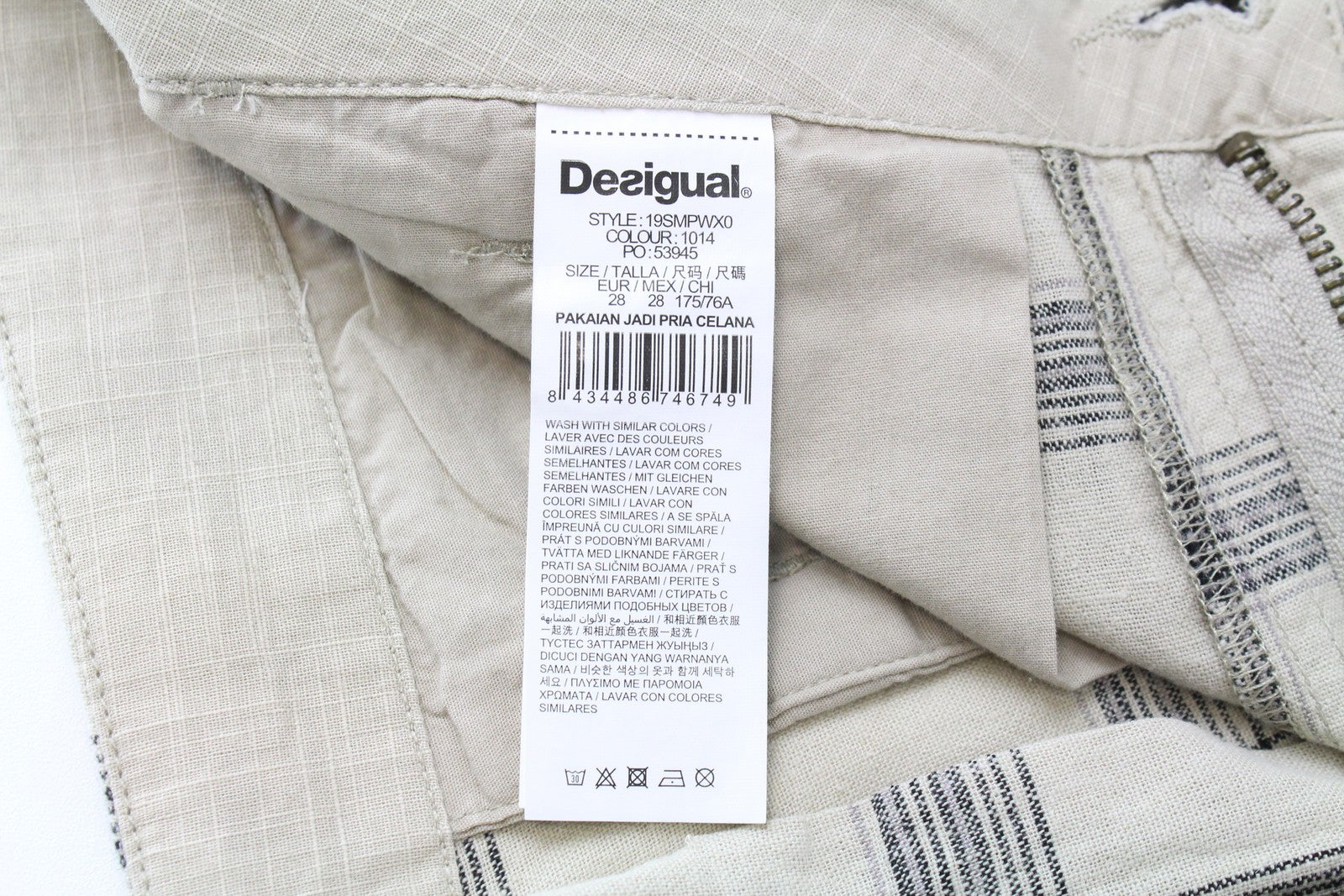 DESIGUAL Marc Cargo Shorts 28 Men's Linen Blend Brown Checked Multi Pocket