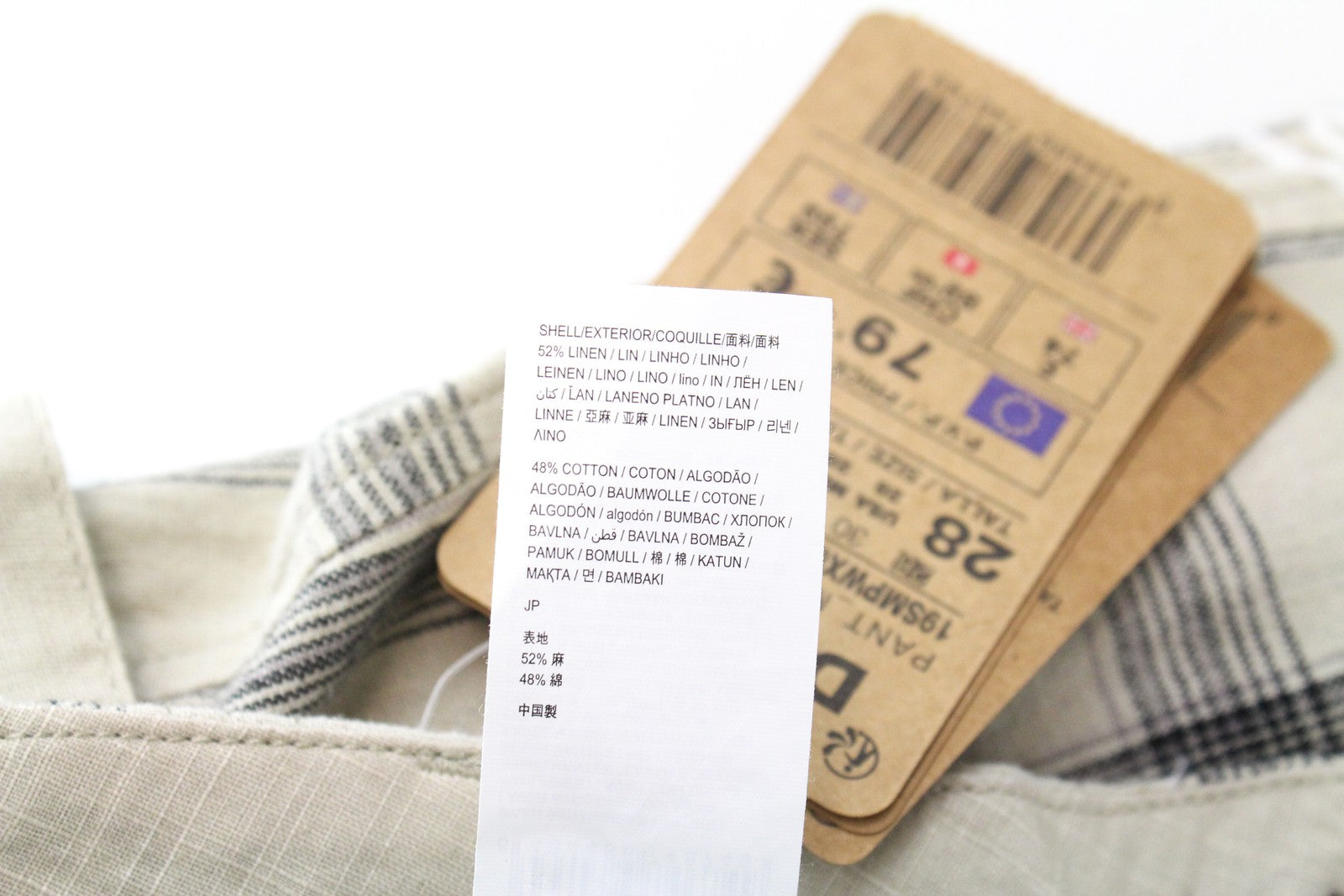 DESIGUAL Marc Cargo Shorts 28 Men's Linen Blend Brown Checked Multi Pocket