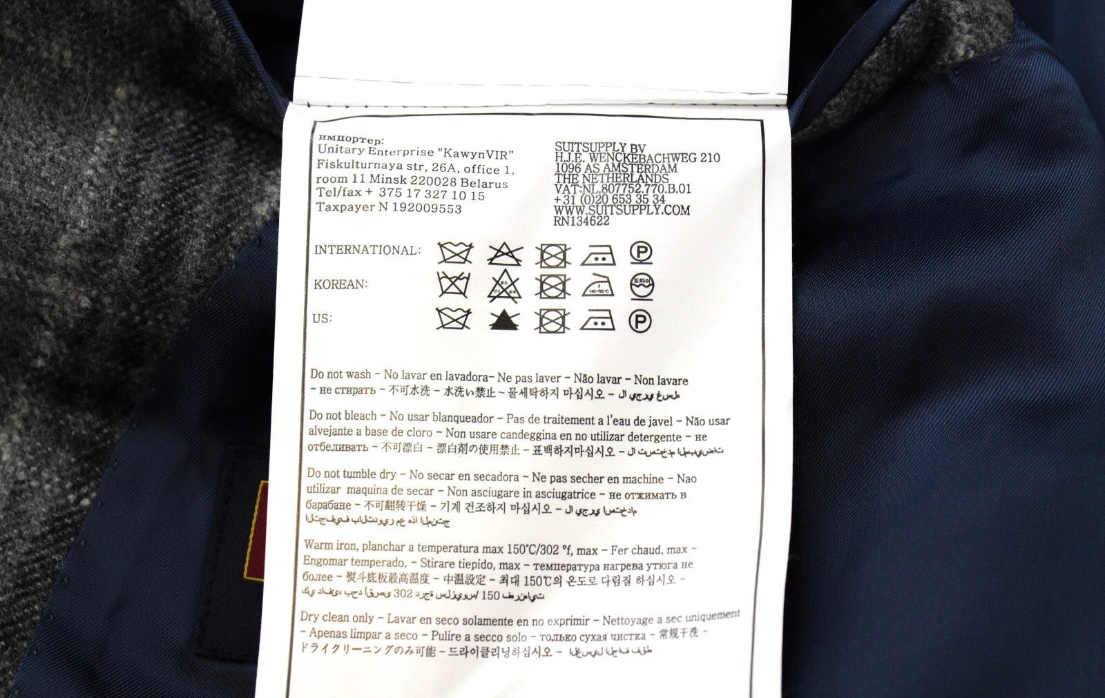 SUITSUPPLY UK54R Blazer Men Grey Checked Havana Wool Cashmere Lined