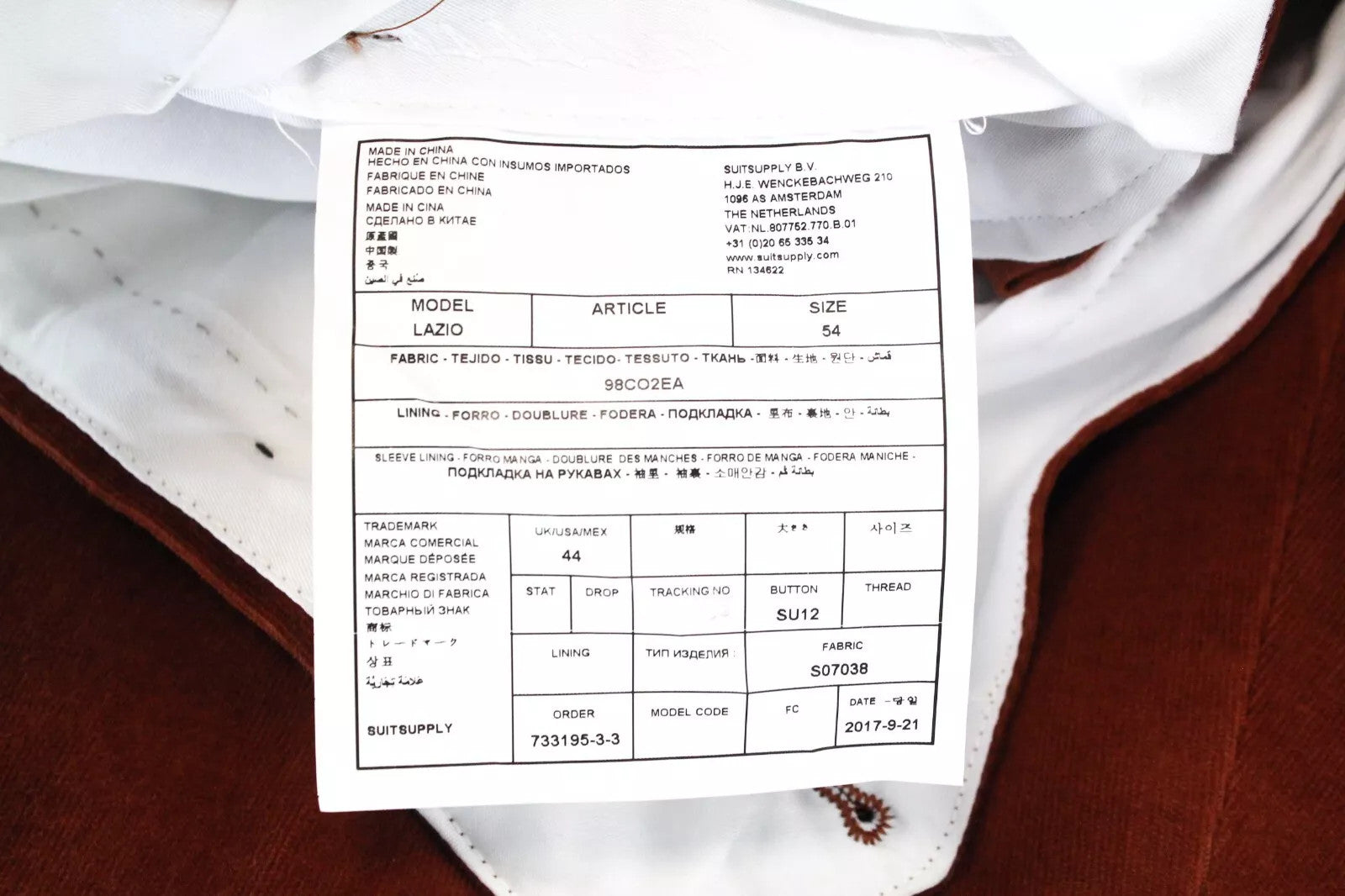 SUITSUPPLY UK44 Trousers Men Brown Corduroy Cotton Stretch Lazio Fit