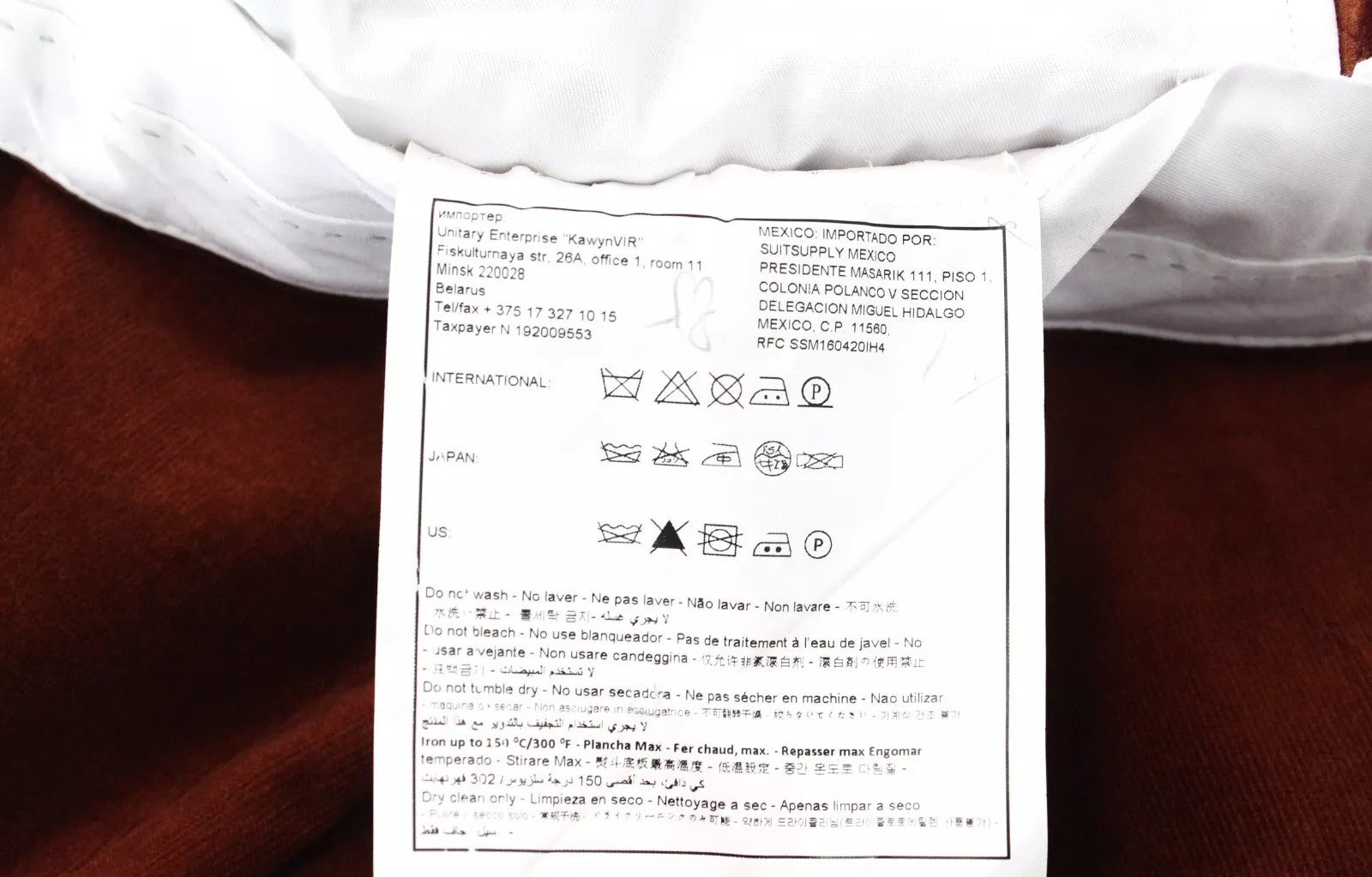 SUITSUPPLY UK44 Trousers Men Brown Corduroy Cotton Stretch Lazio Fit