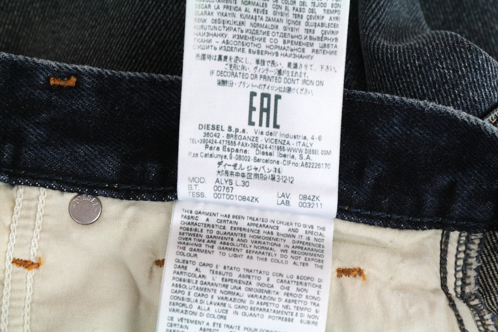 DIESEL Alys 084ZK W25/L30 Straight Jeans Blue Washed Cotton Women's