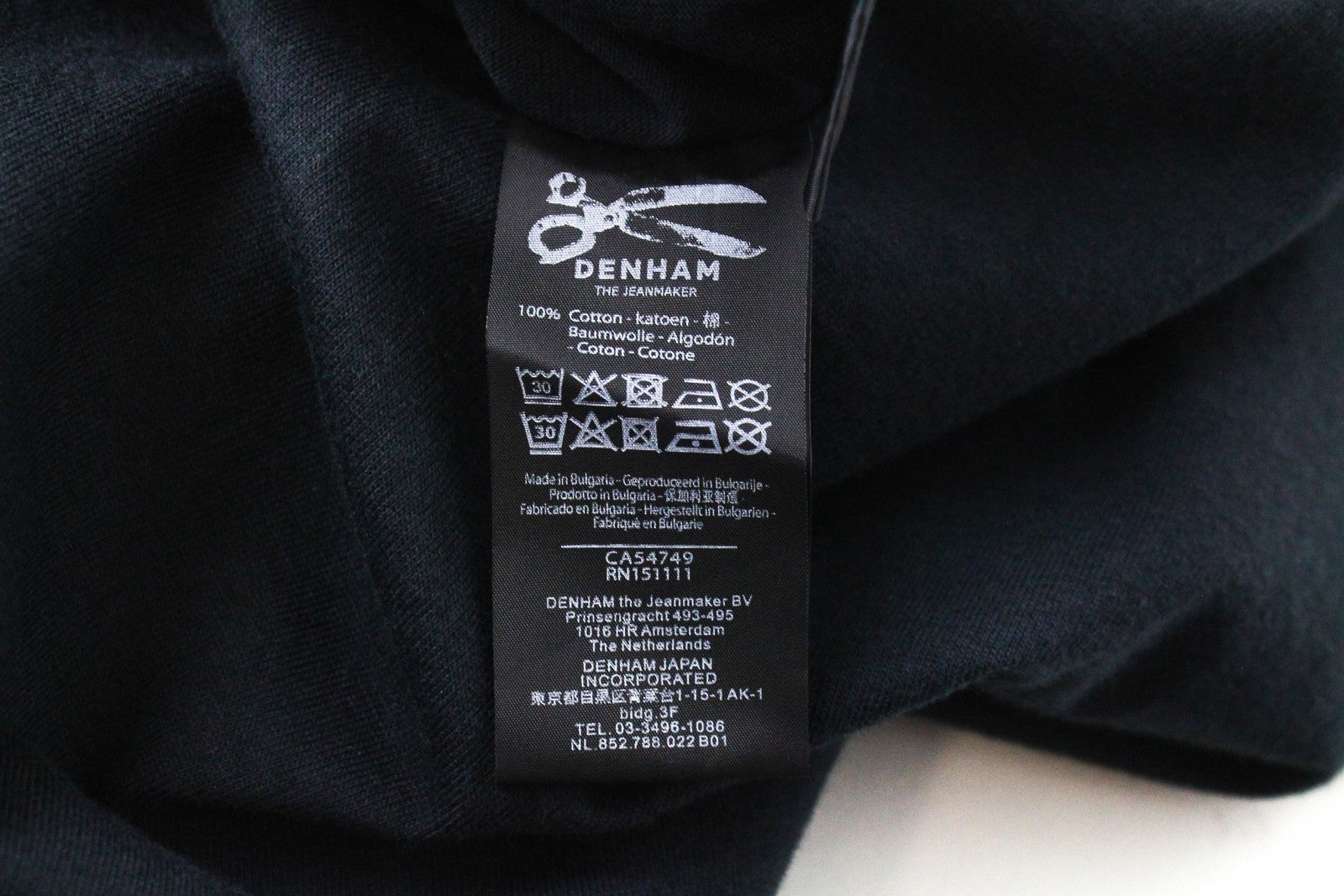 DENHAM Tubular Black Tee Men's S Short Sleeve Cotton Summer Basic Shirt