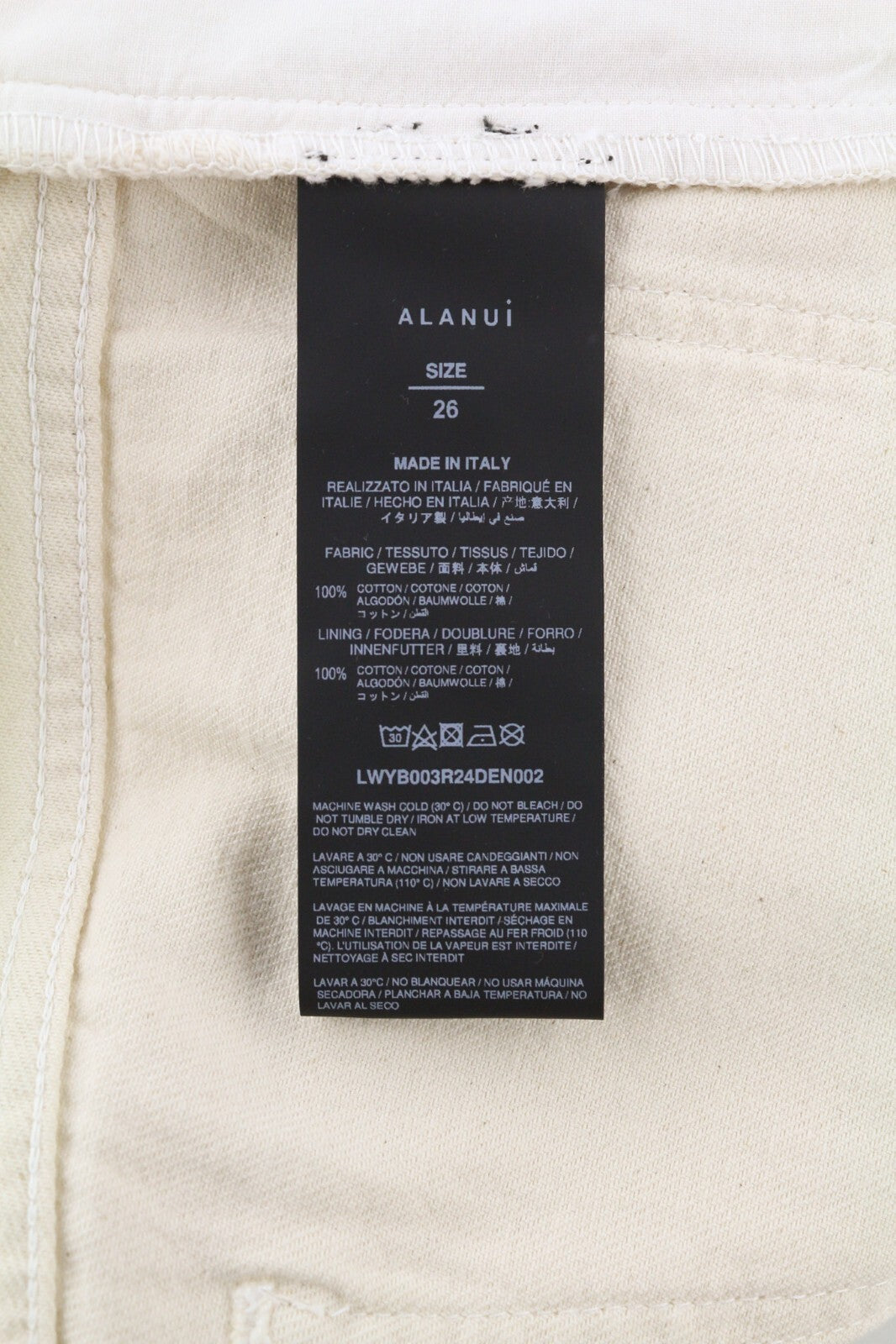 RRP€599 ALANUI Bright Hues Womens Jeans W26 Wide  Beige Brown Zip-Up Pleated