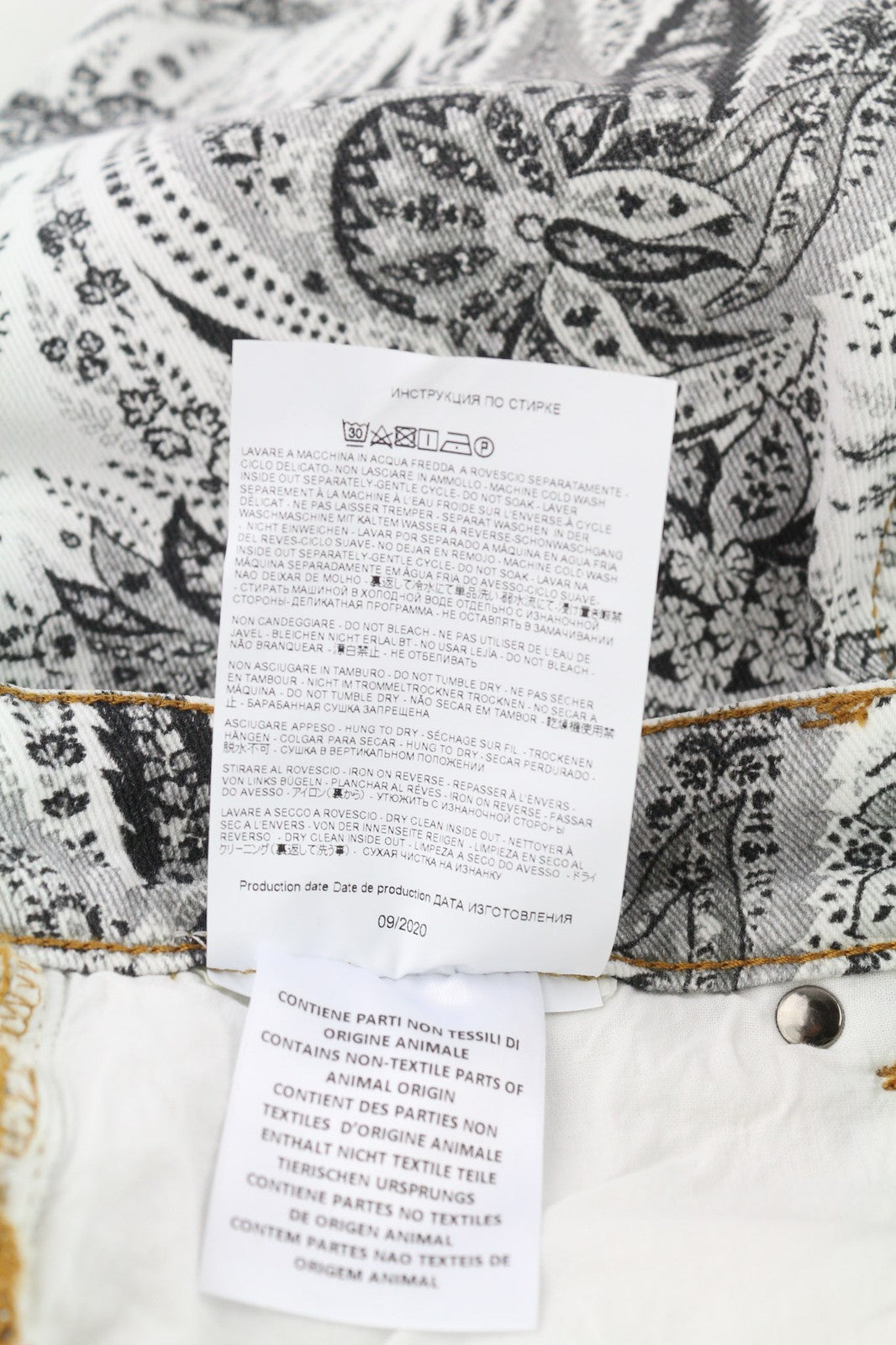 RRP€599 ETRO Womens Jeans W26 Slim  White Cotton Stretch Paisley Patterned