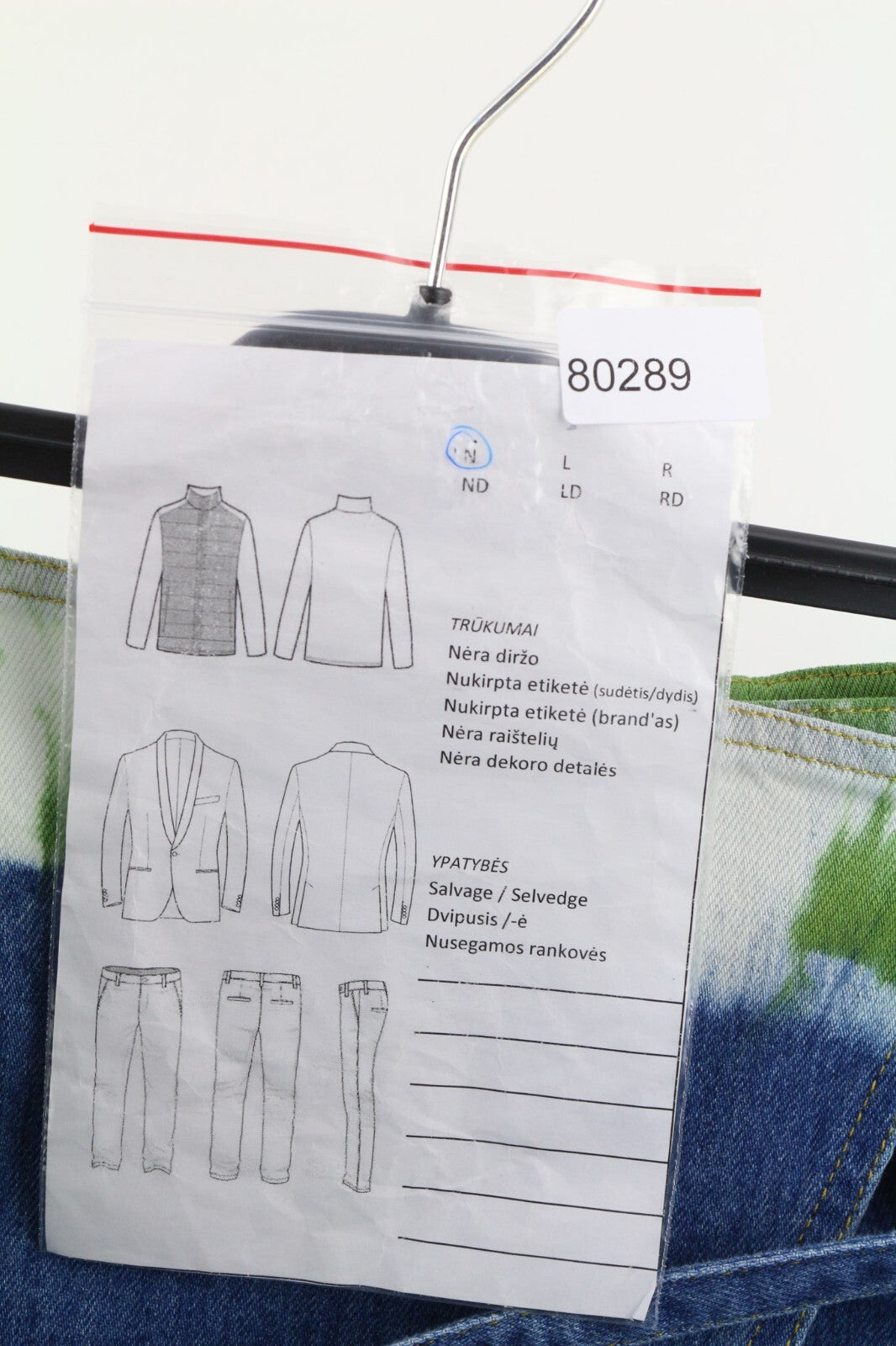 ALANUI Magic Journey Womens Skirt L Cotton Blue Green Tye-Dyed Wrap RRP€580