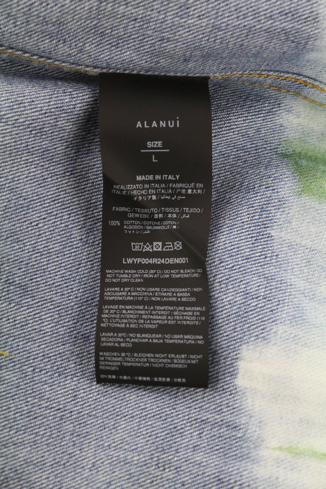 ALANUI Magic Journey Womens Skirt L Cotton Blue Green Tye-Dyed Wrap RRP€580