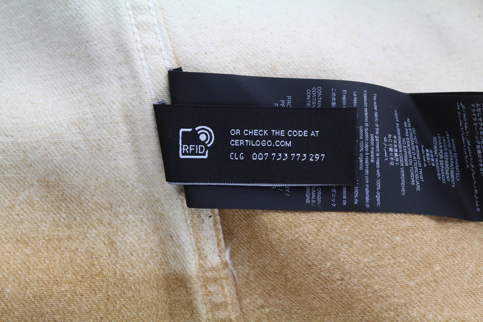 RRP€699 ALANUI Bright Hues Womens Shirt S Brown Cotton Unisex  Overshirt