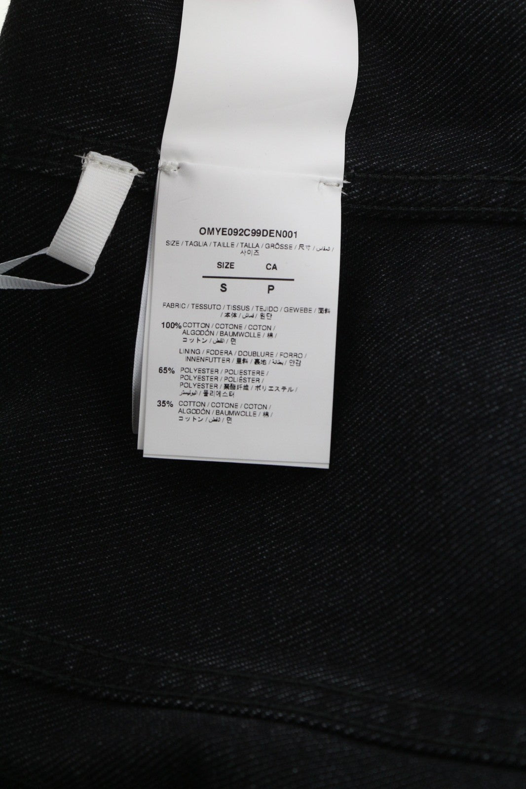 OFF-WHITE Zip Skate Mens Jacket S Washed Black Zip-Detailed  RRP995€