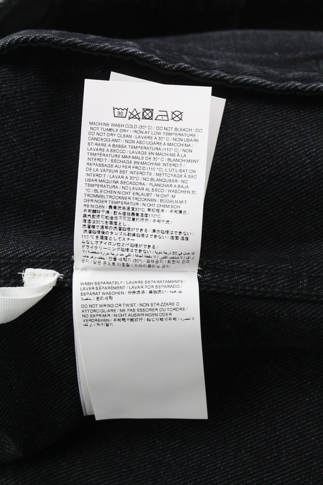 OFF-WHITE Zip Skate Mens Jacket S Washed Black Zip-Detailed  RRP995€