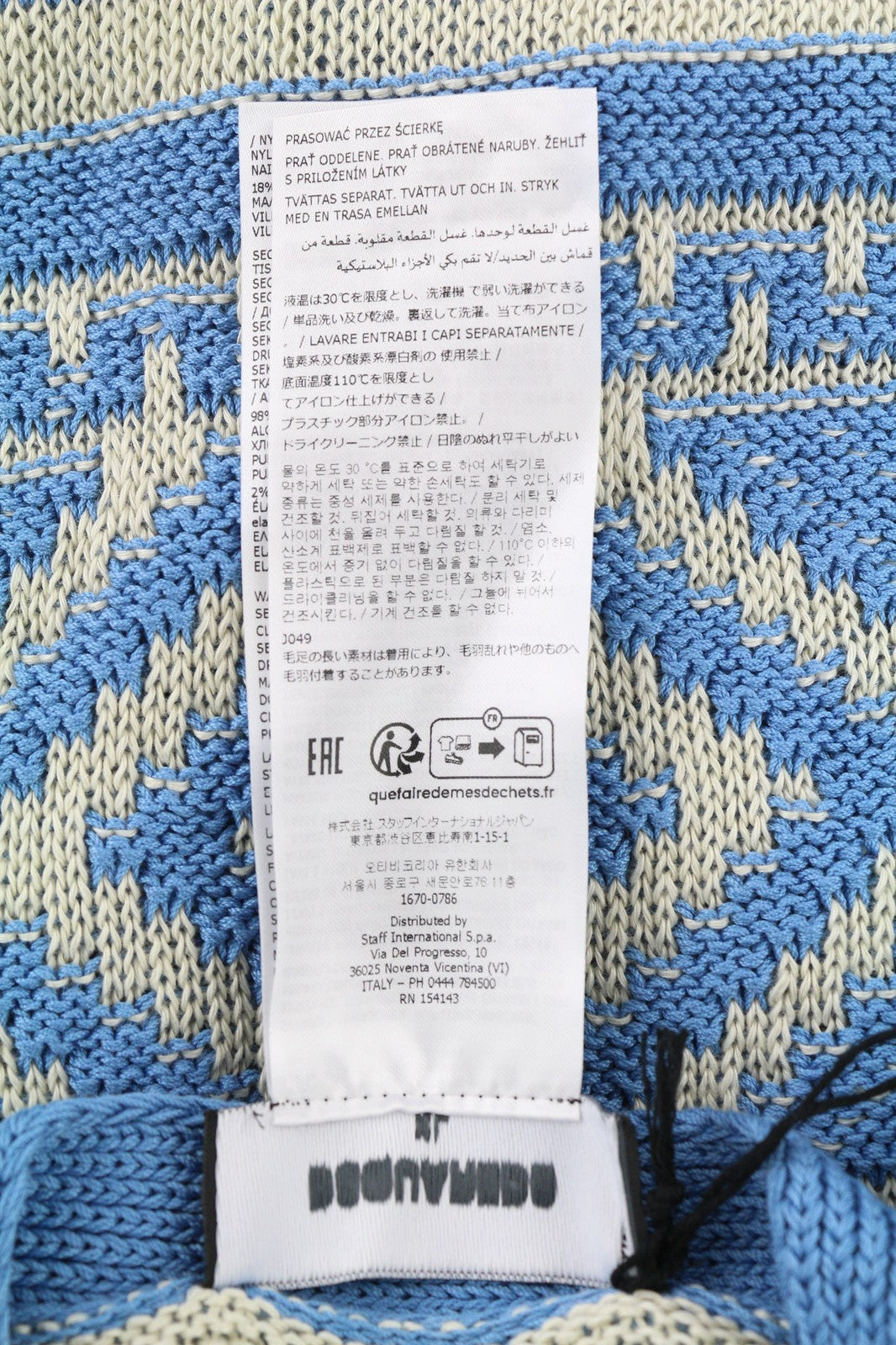 DSQUARED2 Womens Jumper XL Blue White Cotton Stretch Knitted Patterned Vest