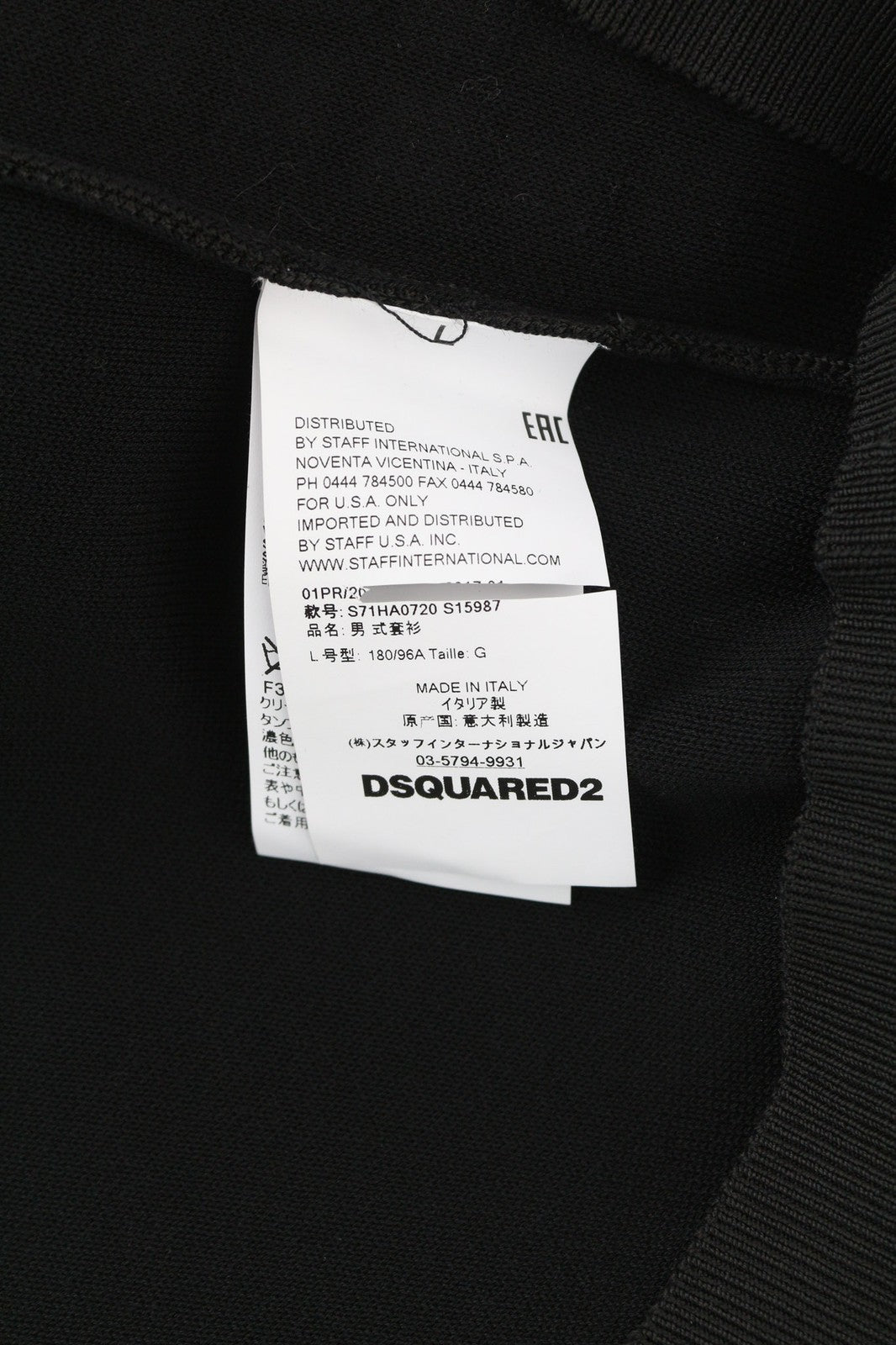 DSQUARED2 Womens Jumper L Black Cotton  Sleeveless Studded Pullover Vest