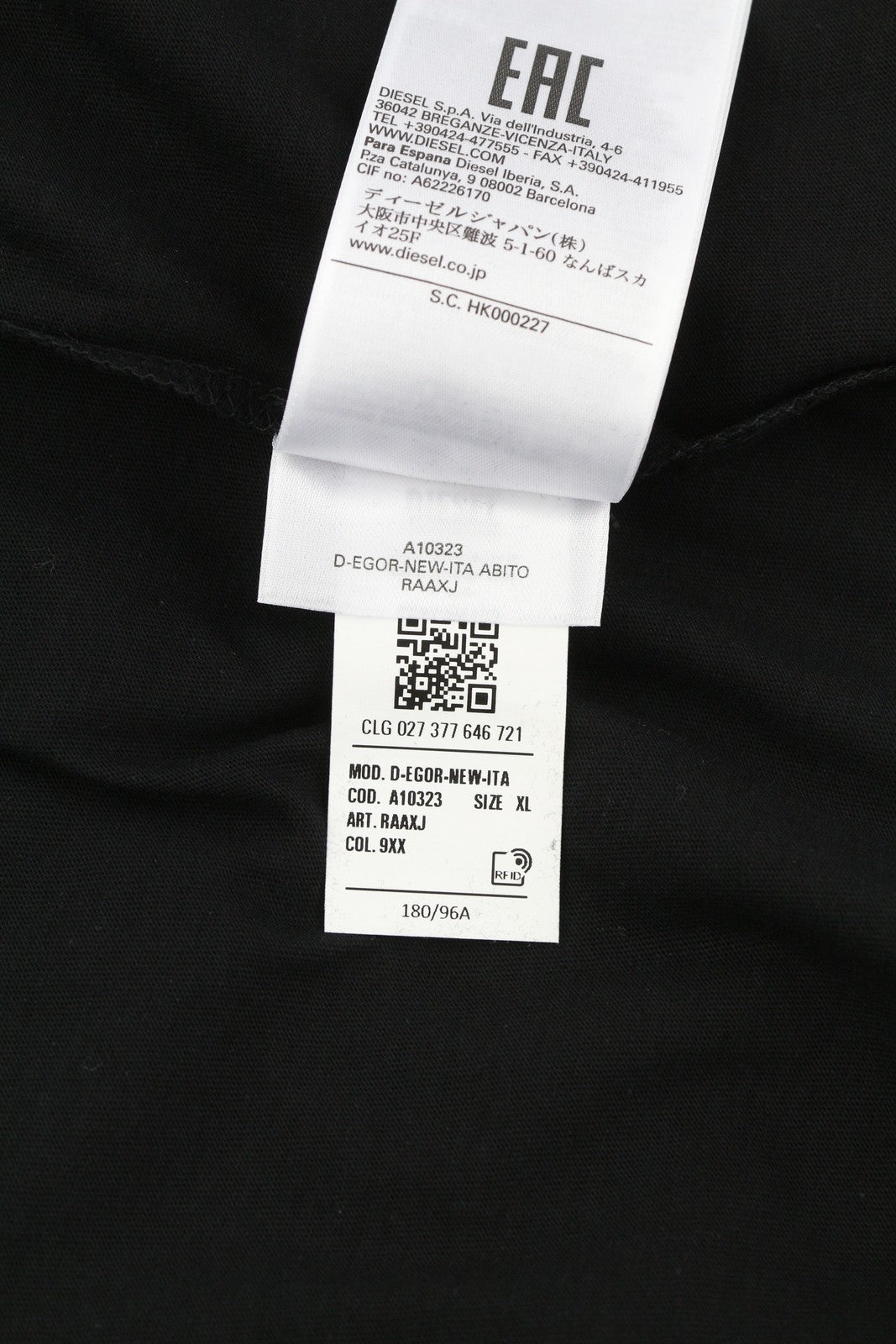 DIESEL D-Egor-New-Ita Women Dress XL Black Short Sleeve Tricot Casual Logo