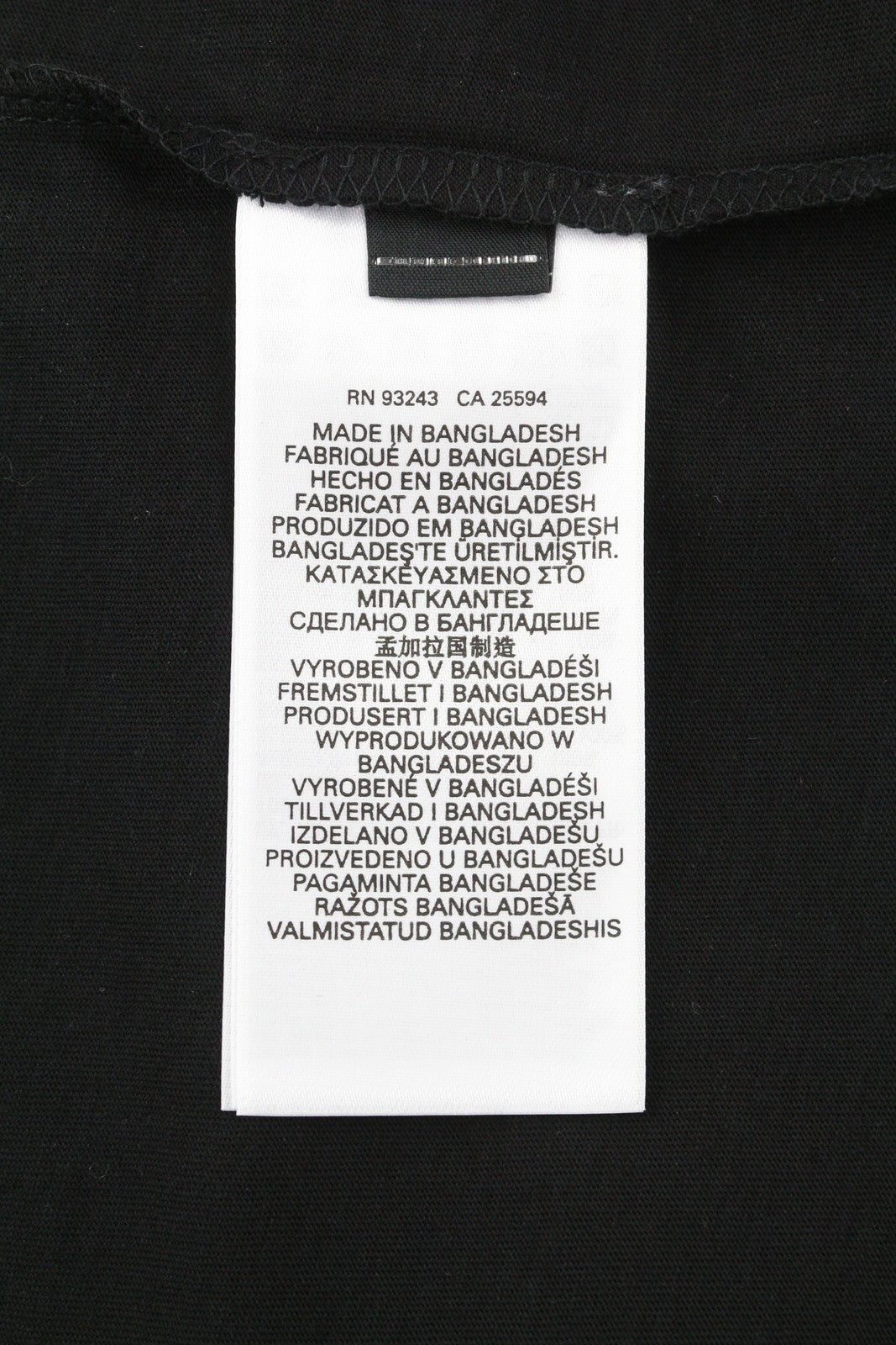 DIESEL D-Egor-New-Ita Women Dress XL Black Short Sleeve Tricot Casual Logo