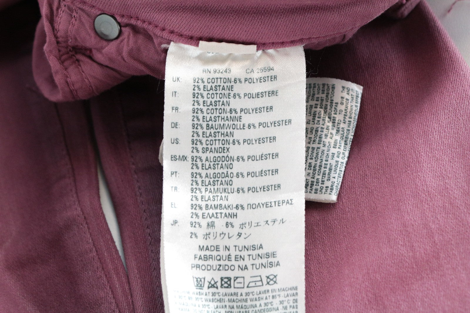 DIESEL BLACK GOLD Type-161C BG8LG Women's W27 Purple Skinny Fit Cropped Jeans