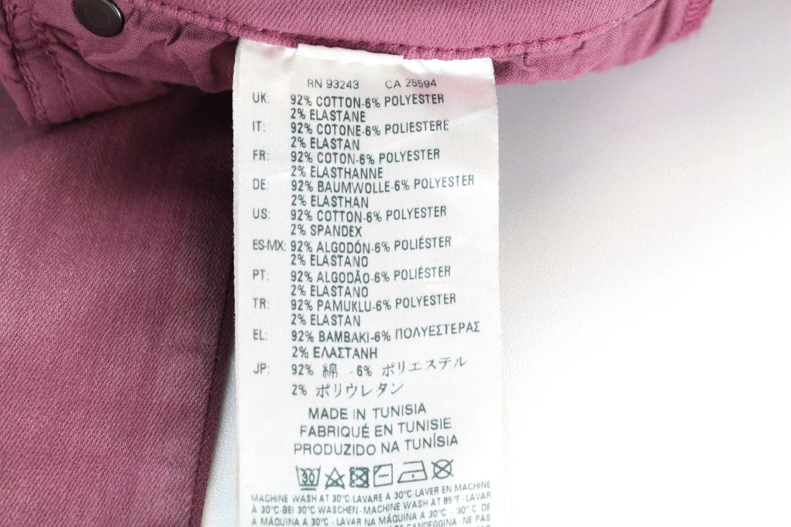 DIESEL BLACK GOLD Type-161C BG8LG Women's W29 Purple Skinny Cropped Fit Jeans