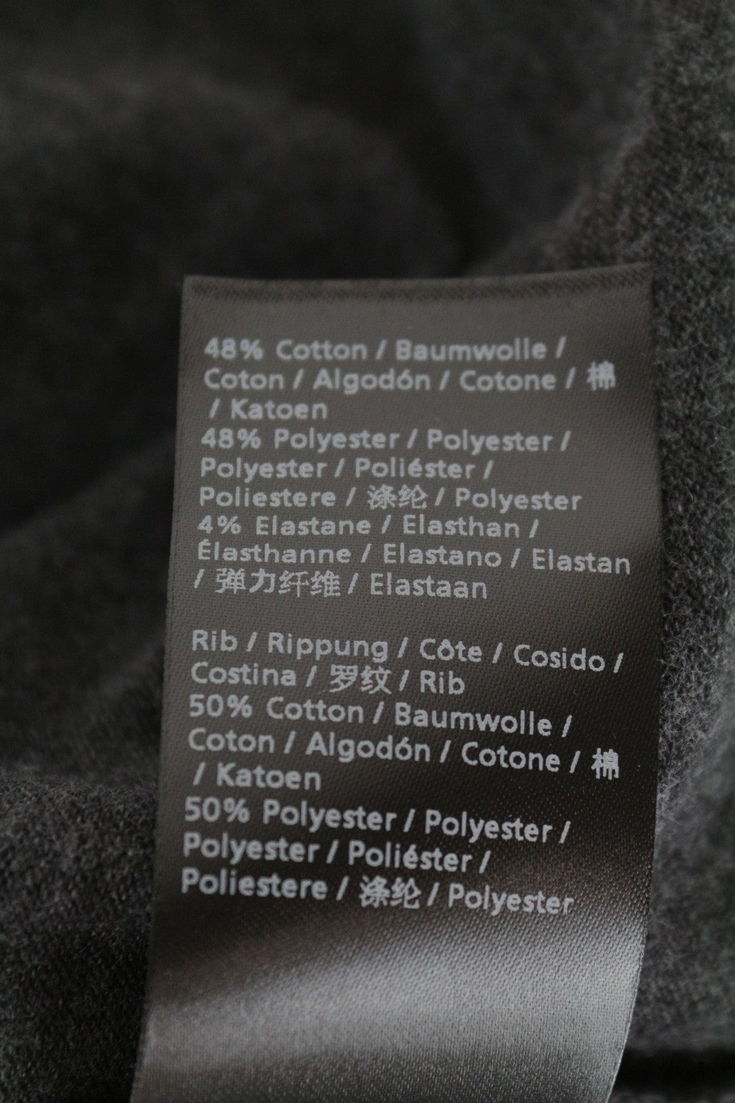 DENHAM Showa Women's XS Knit Jumper Grey Scoop Neck Tight Fit Stretch Sweater