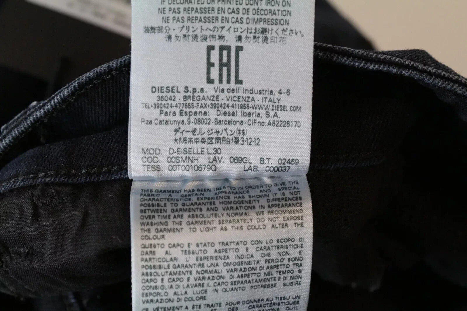 DIESEL D-Eiselle 069GL Women's W28 L30 Straight Blue Stretch Cotton Jeans Dark