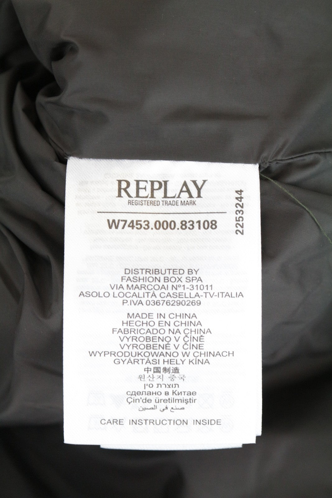 REPLAY Women's Coat M Brown Puffer Hooded Mid Quilted Oversize Style Jacket