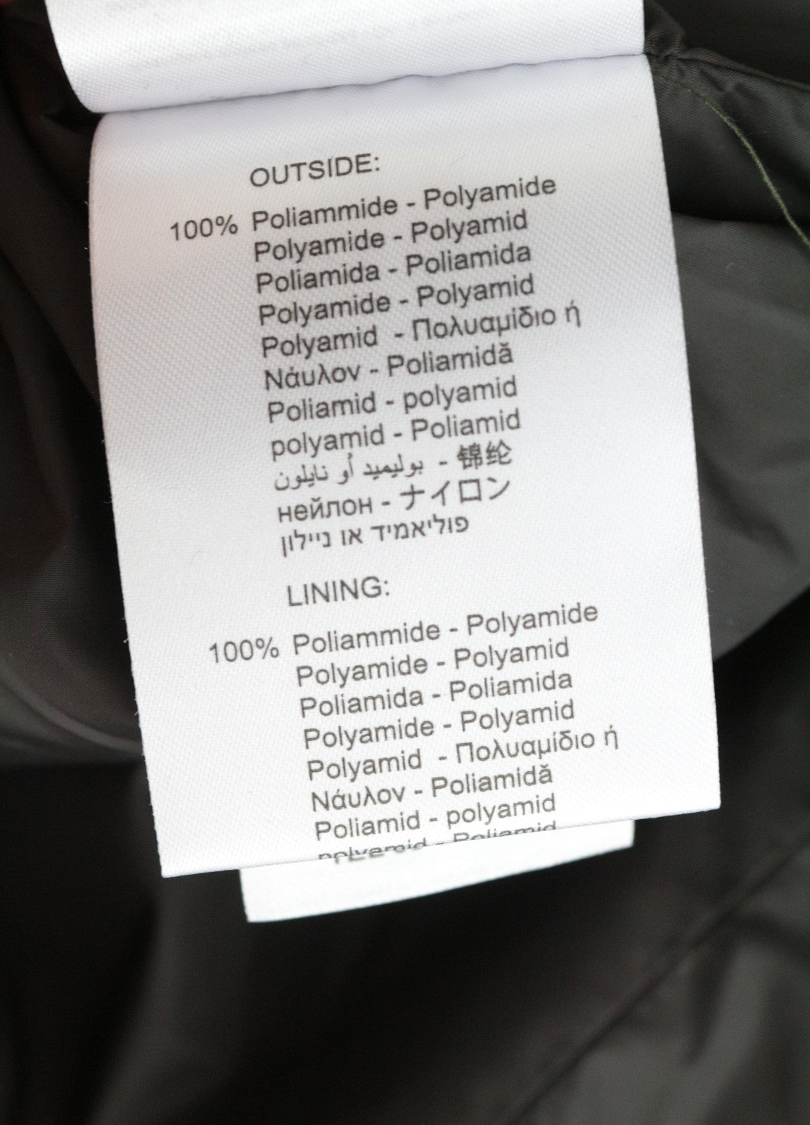 REPLAY Women's Coat M Brown Puffer Hooded Mid Quilted Oversize Style Jacket