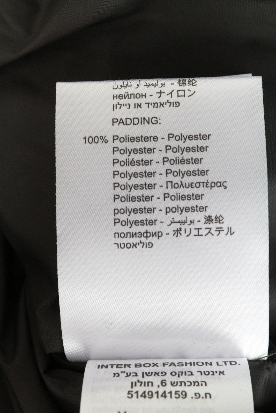 REPLAY Women's Coat M Brown Puffer Hooded Mid Quilted Oversize Style Jacket